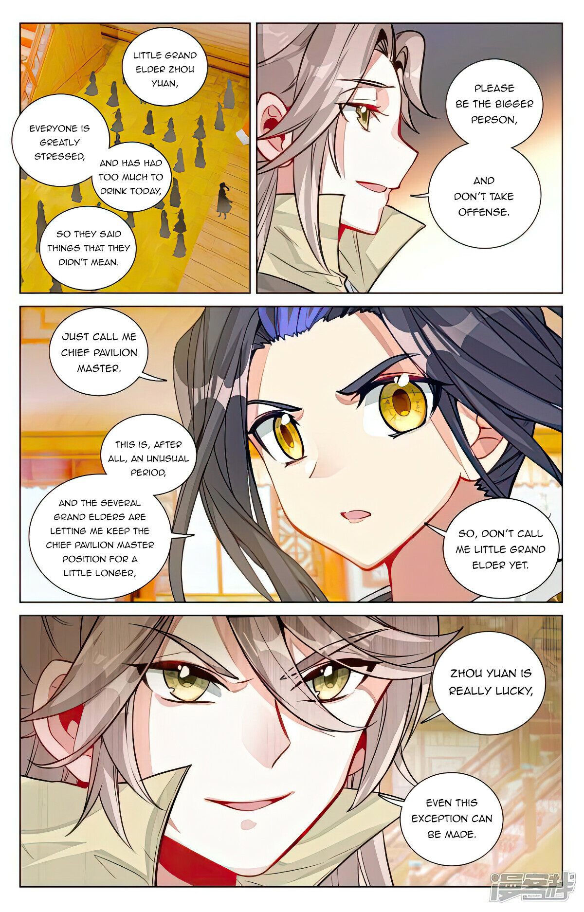 Read Yuan Zun EN Manga Online