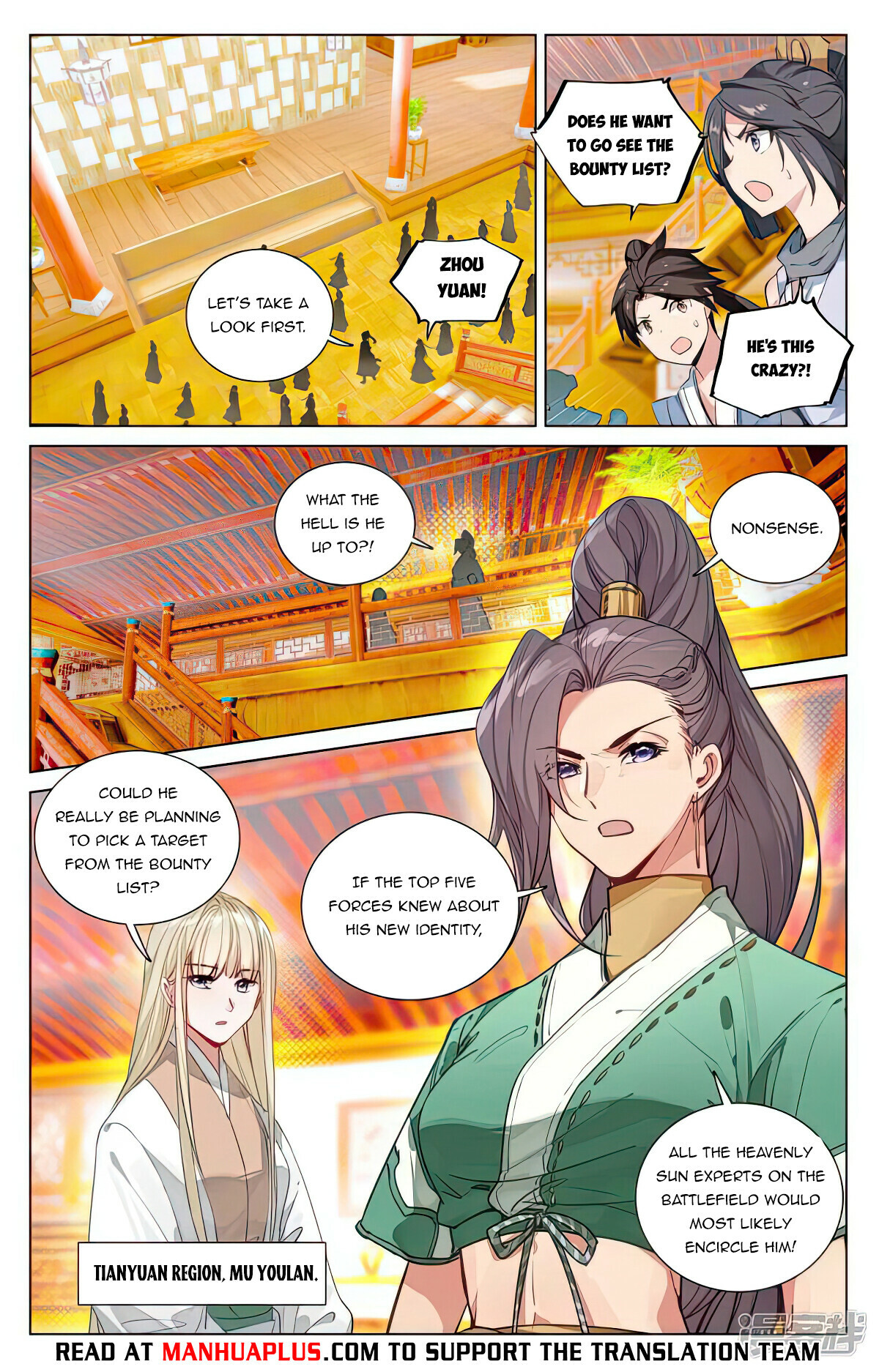 Read Yuan Zun EN Manga Online