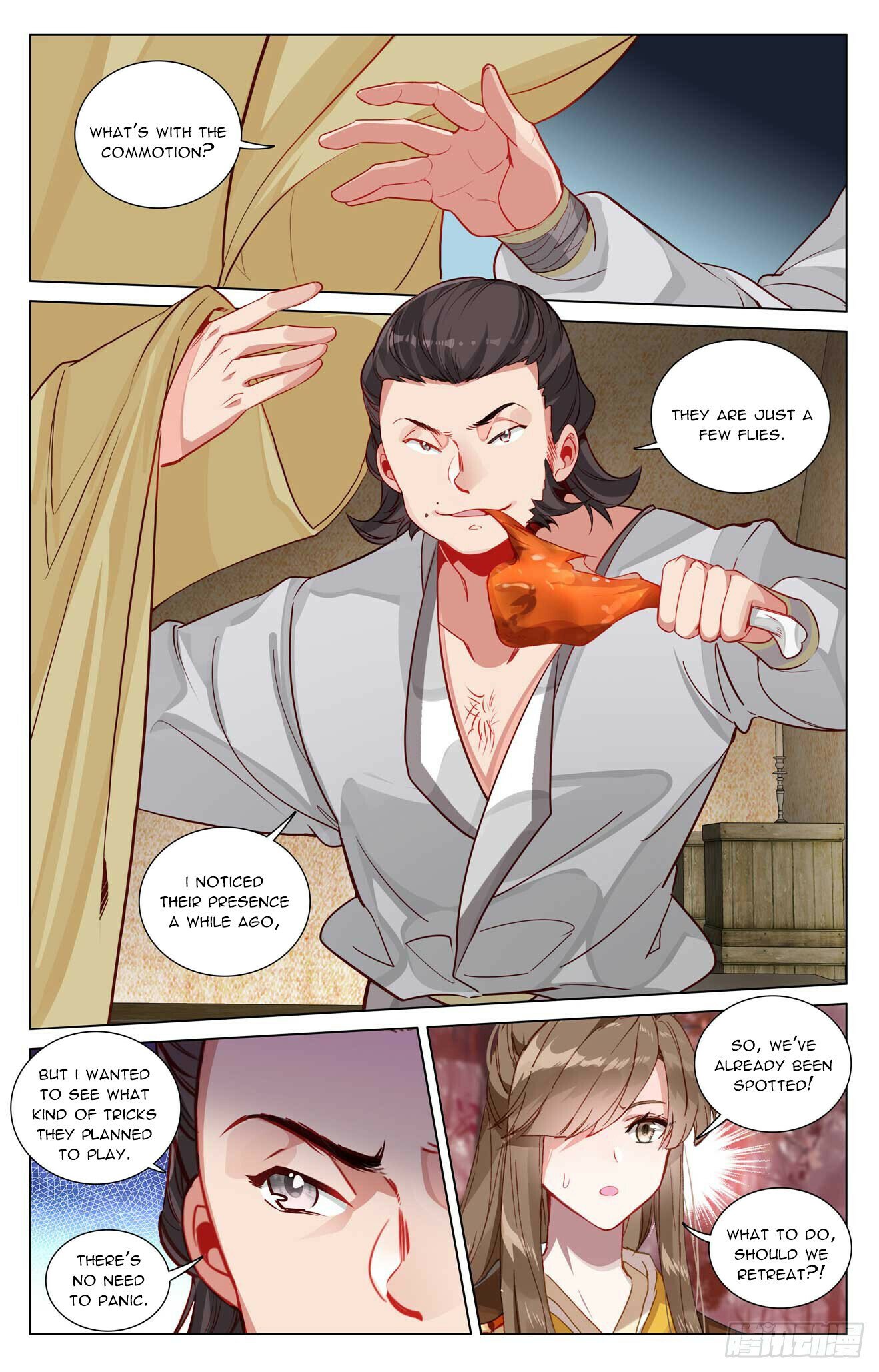 Read Yuan Zun EN Manga Online