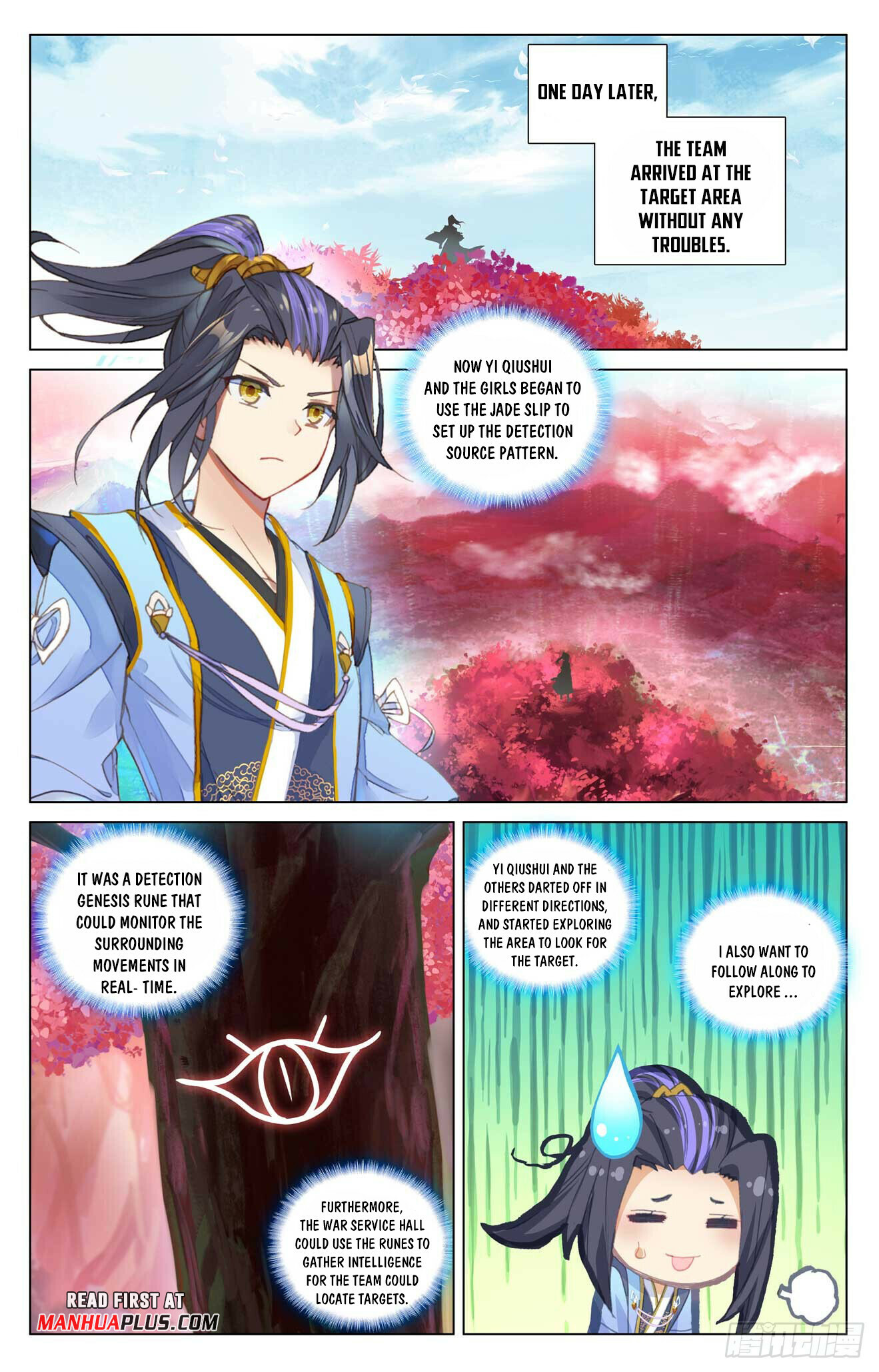 Read Yuan Zun EN Manga Online