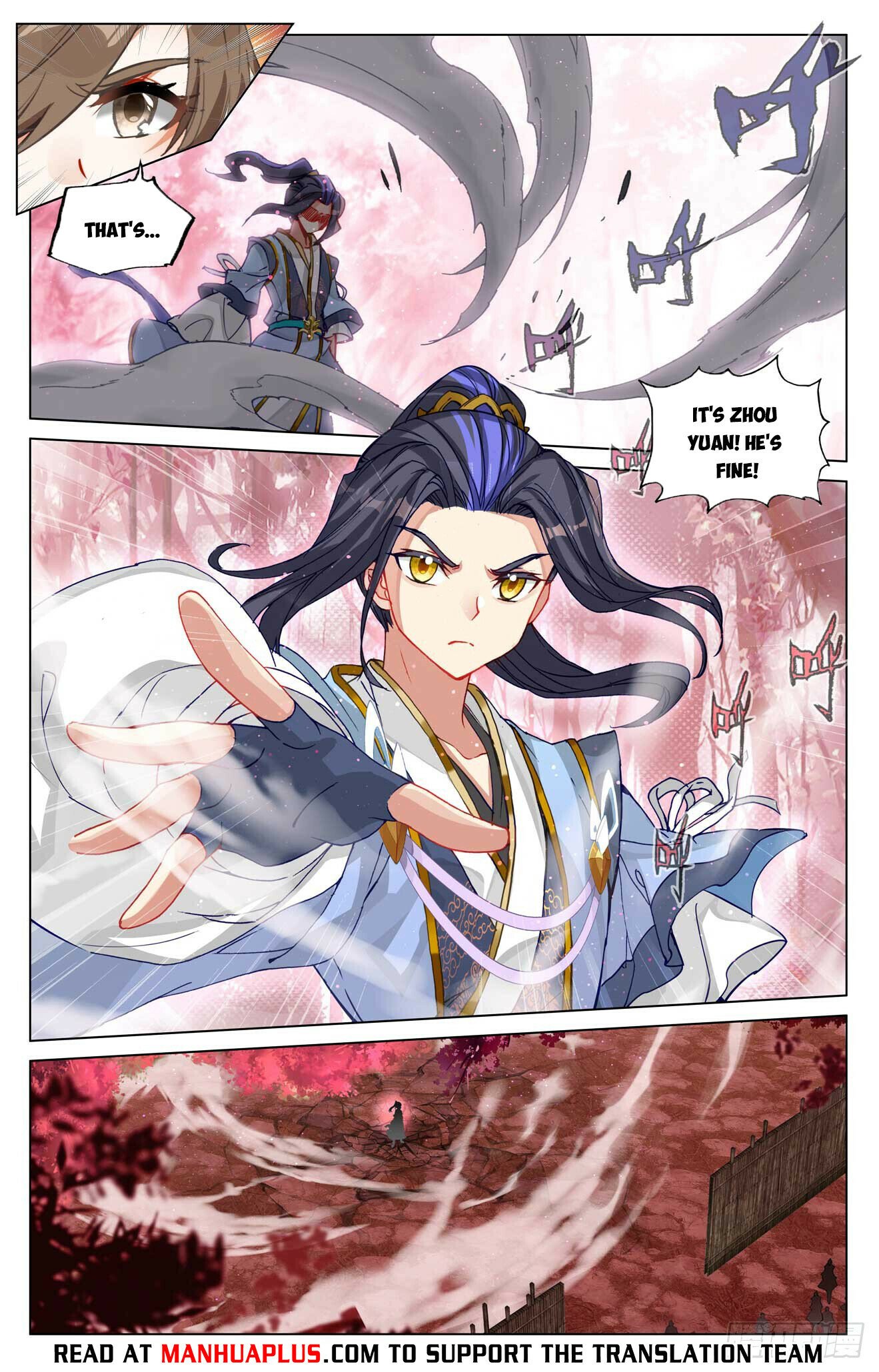 Read Yuan Zun EN Manga Online