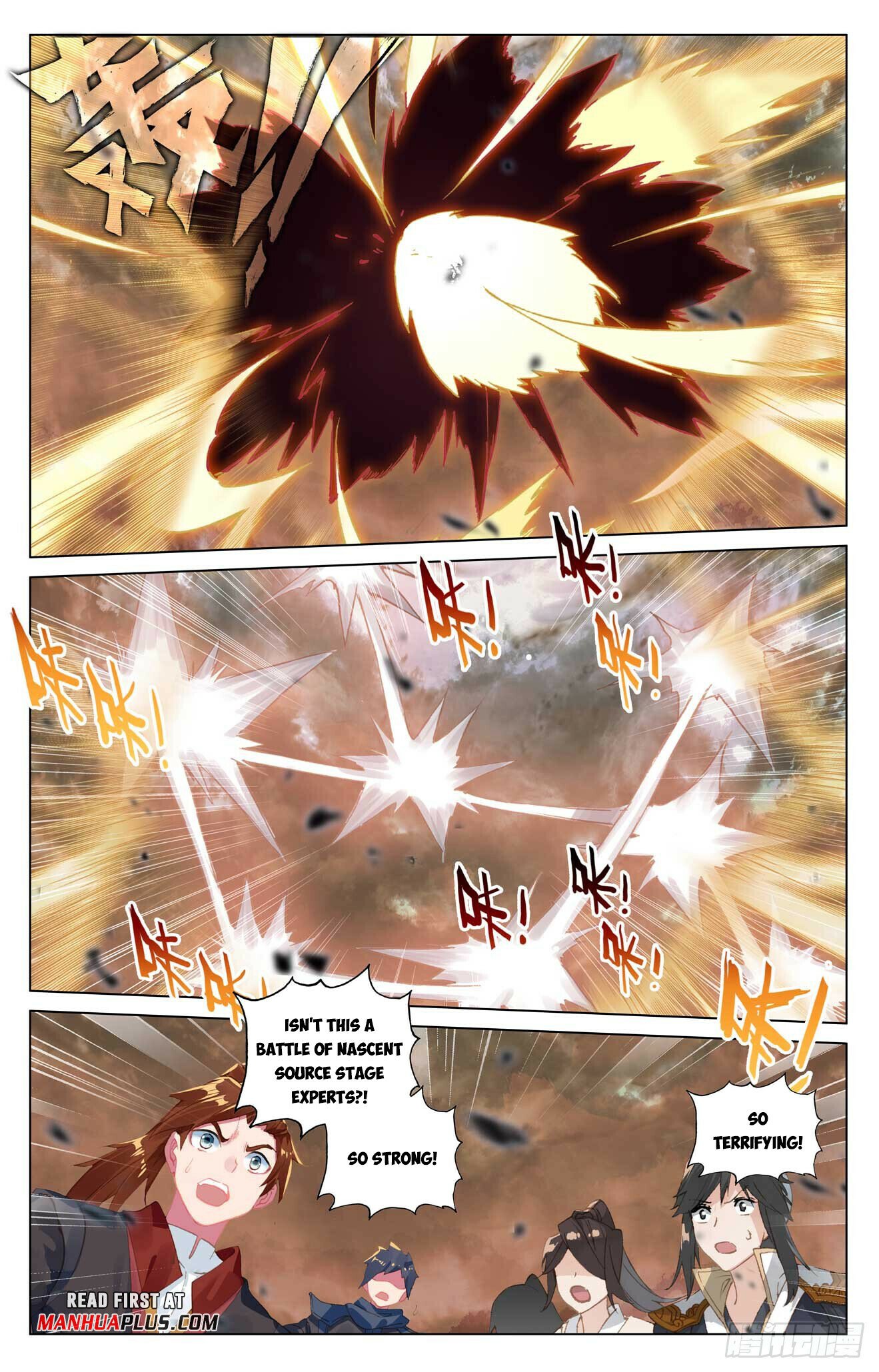 Read Yuan Zun EN Manga Online