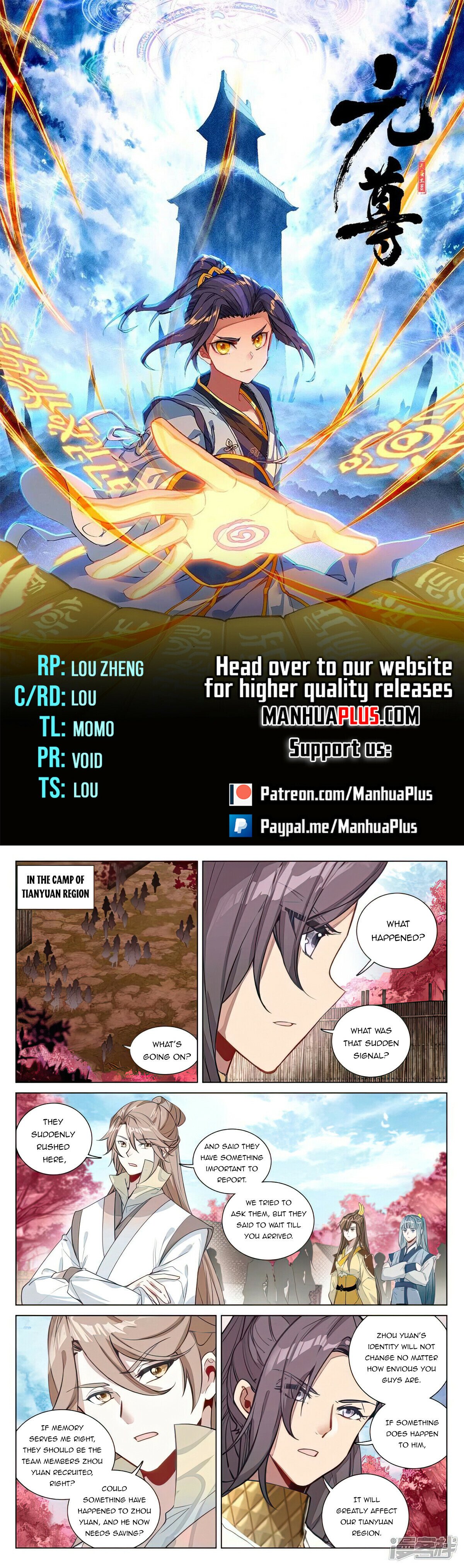 Read Yuan Zun EN Manga Online