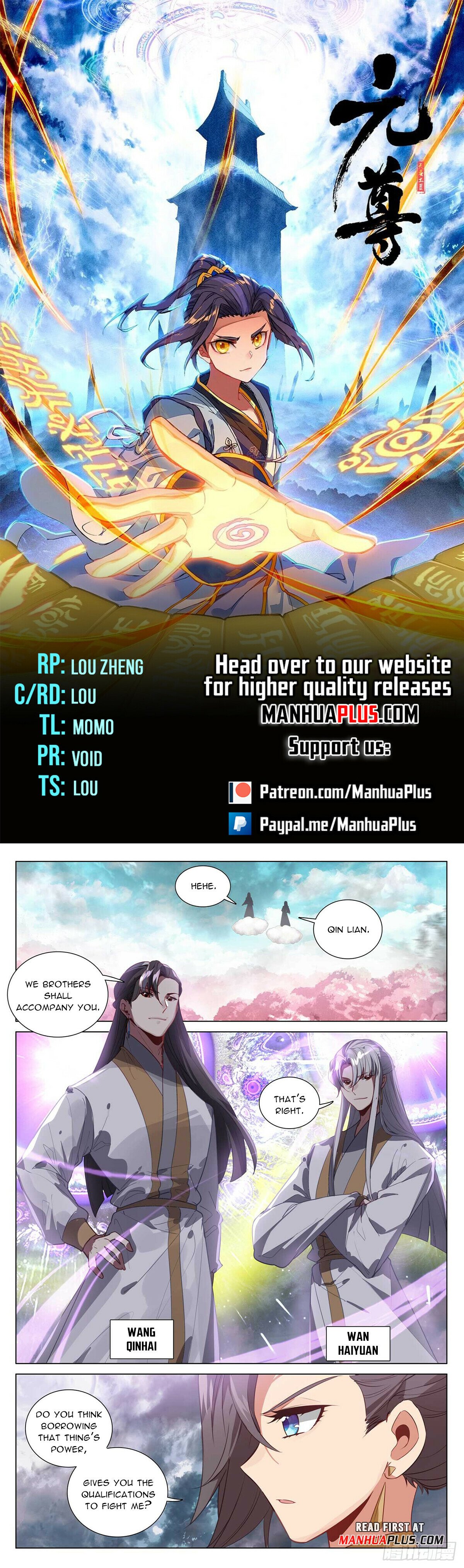 Read Yuan Zun EN Manga Online
