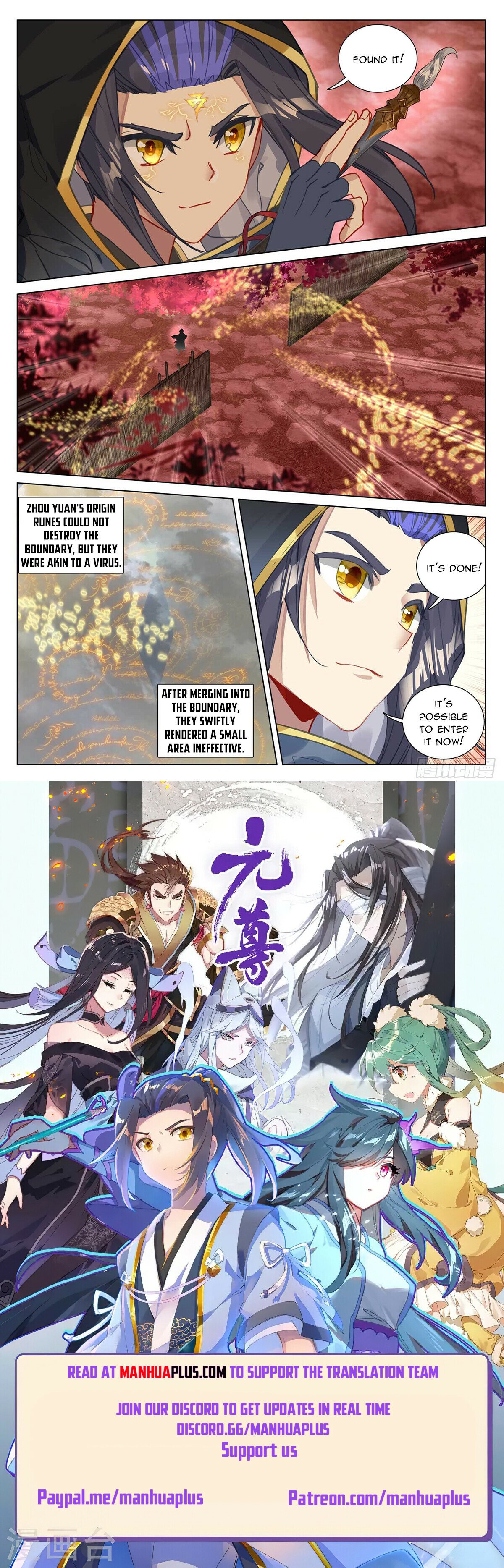 Read Yuan Zun EN Manga Online