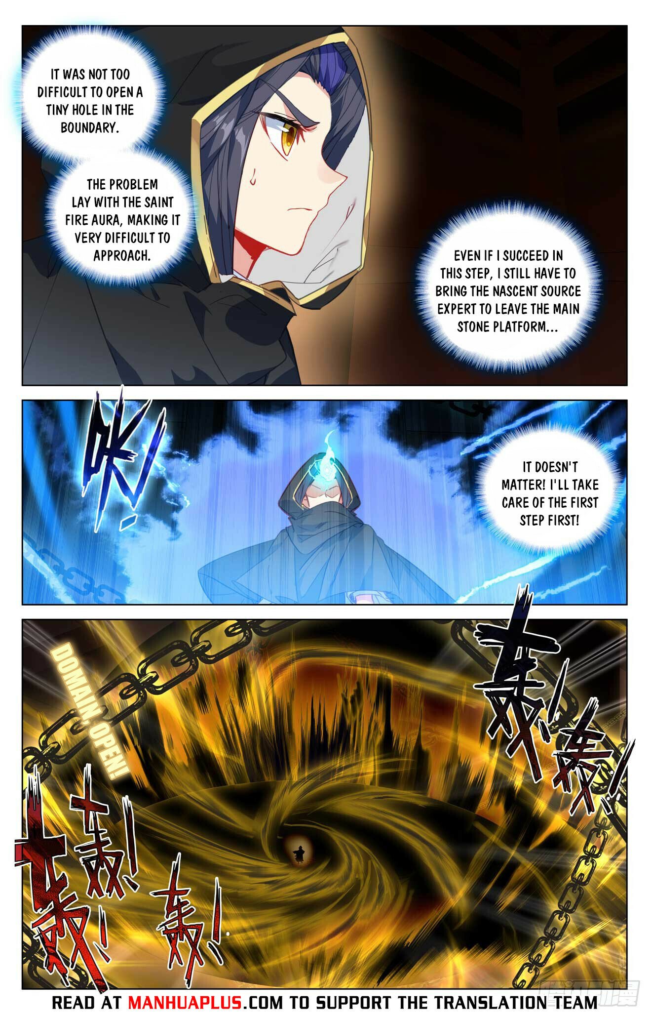 Read Yuan Zun EN Manga Online