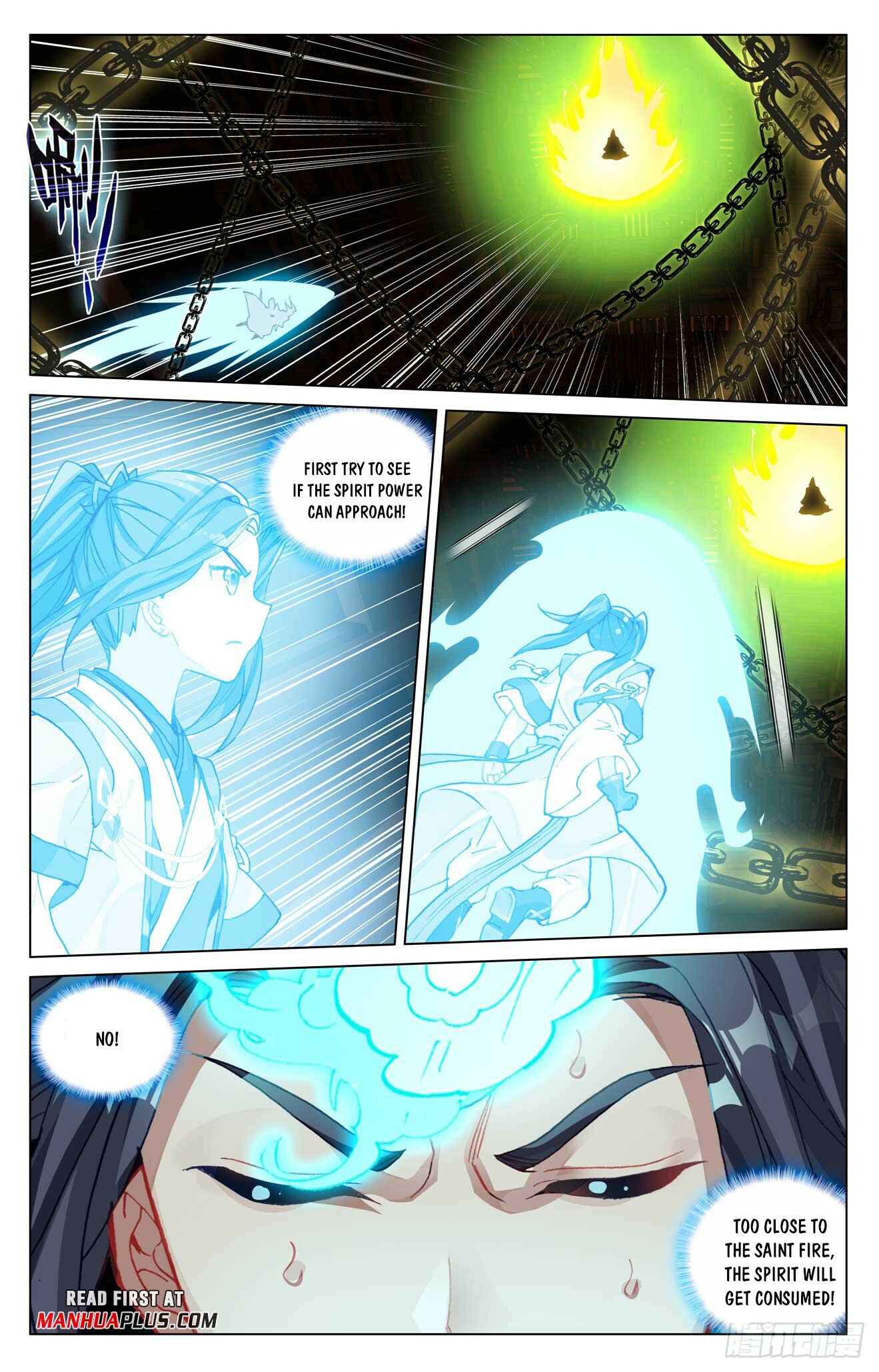 Read Yuan Zun EN Manga Online