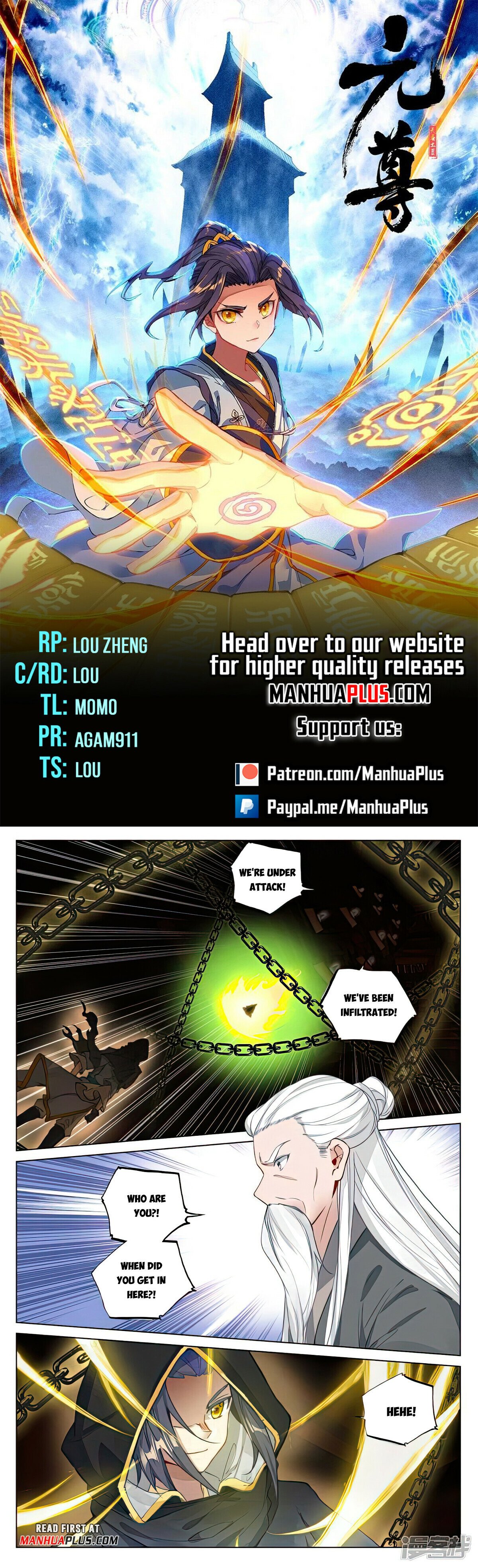 Read Yuan Zun EN Manga Online