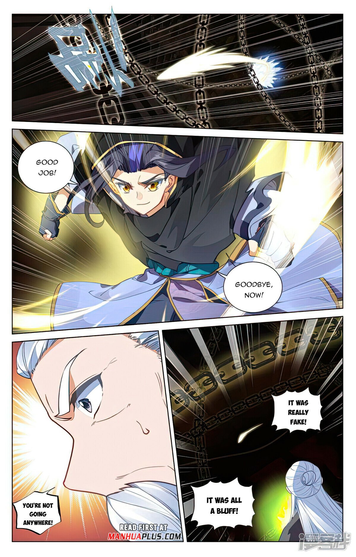 Read Yuan Zun EN Manga Online