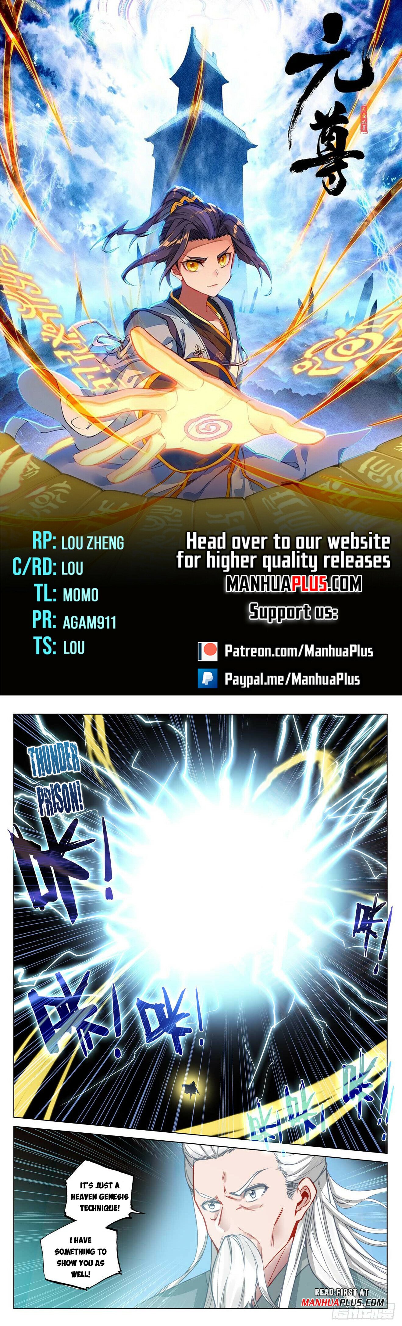 Read Yuan Zun EN Manga Online