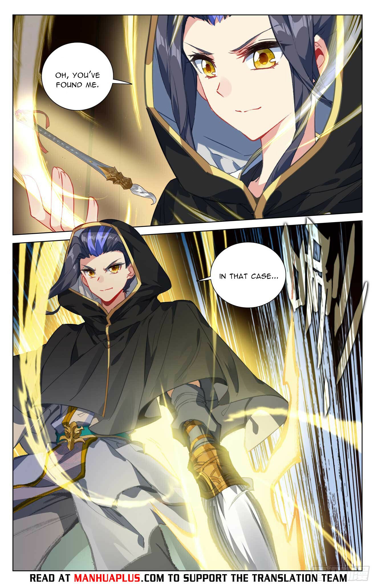 Read Yuan Zun EN Manga Online