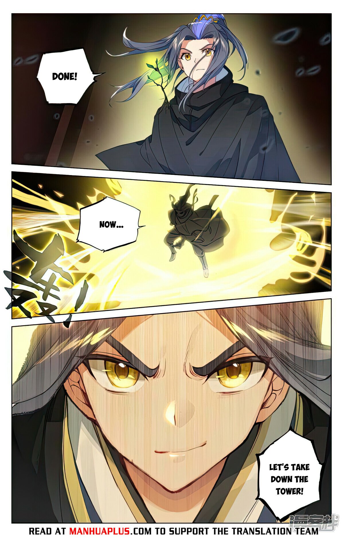 Read Yuan Zun EN Manga Online