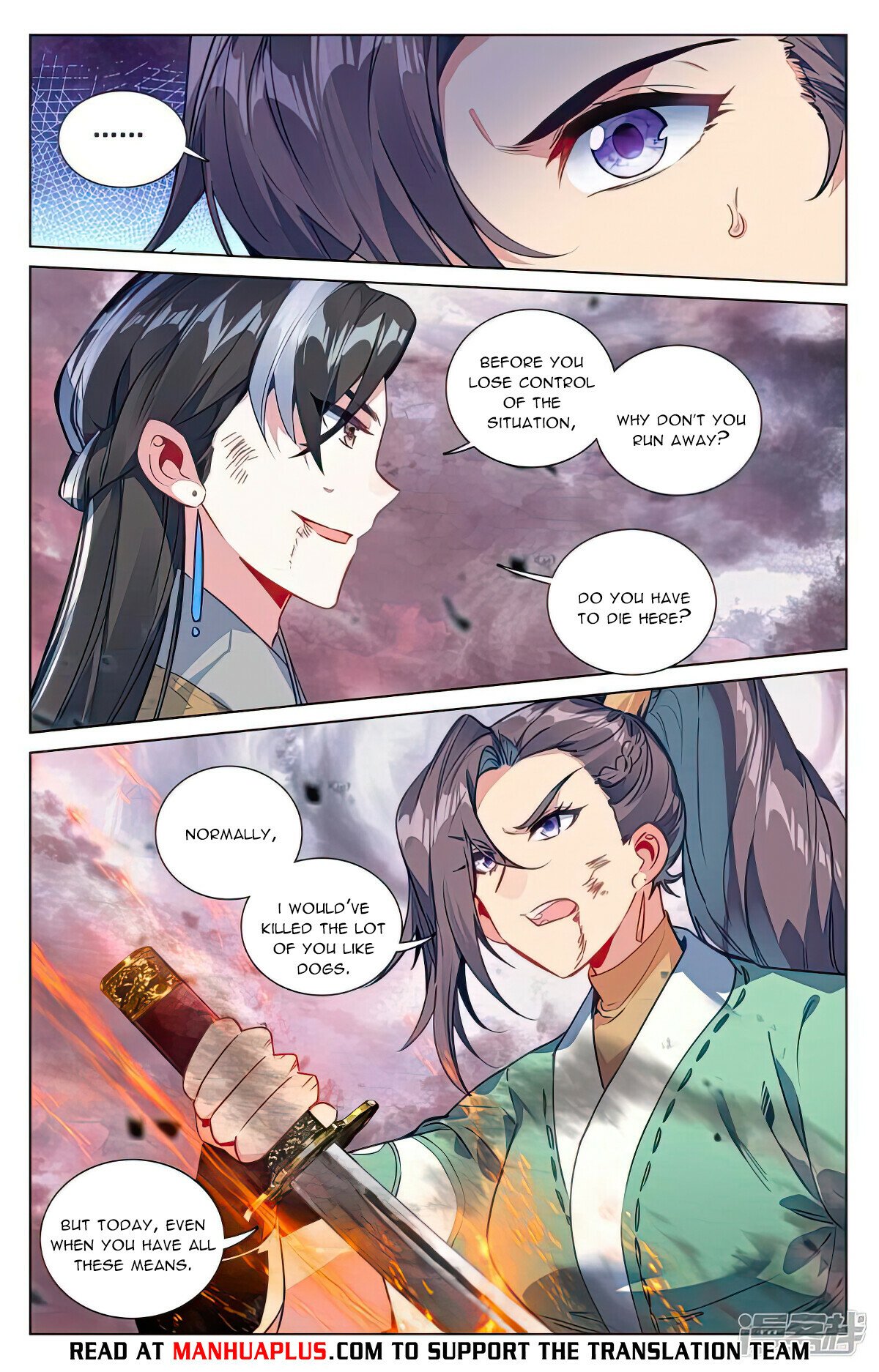 Read Yuan Zun EN Manga Online