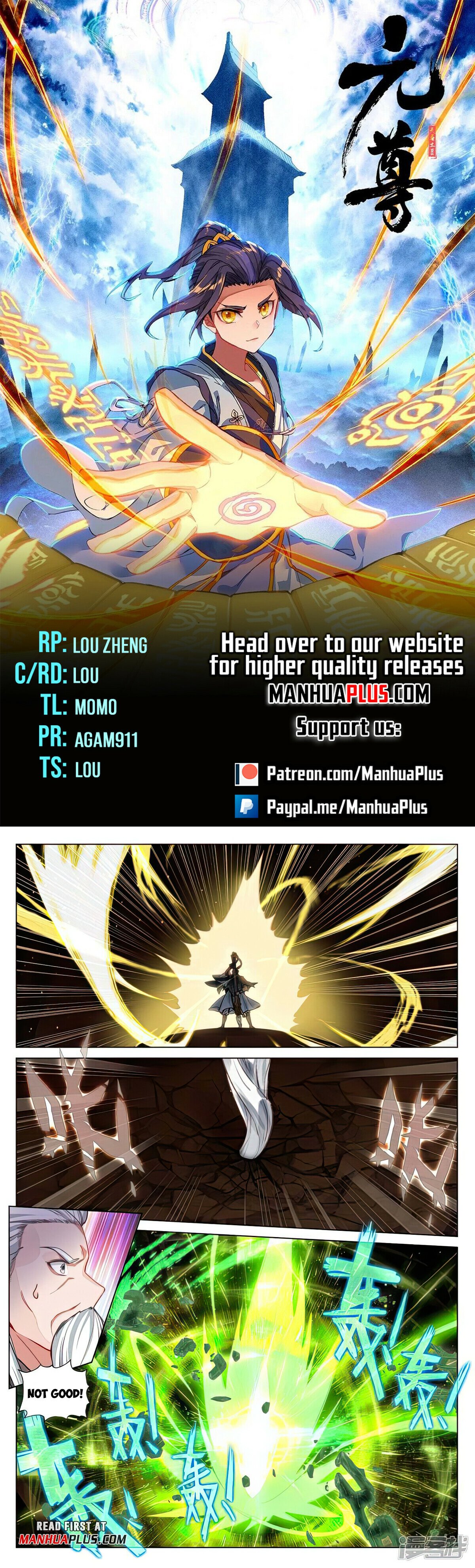 Read Yuan Zun EN Manga Online