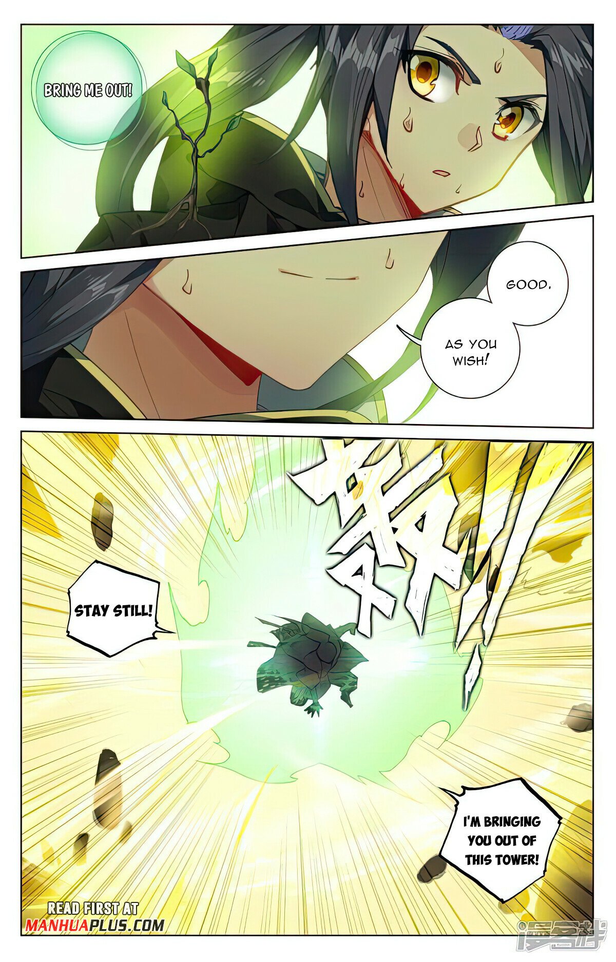 Read Yuan Zun EN Manga Online