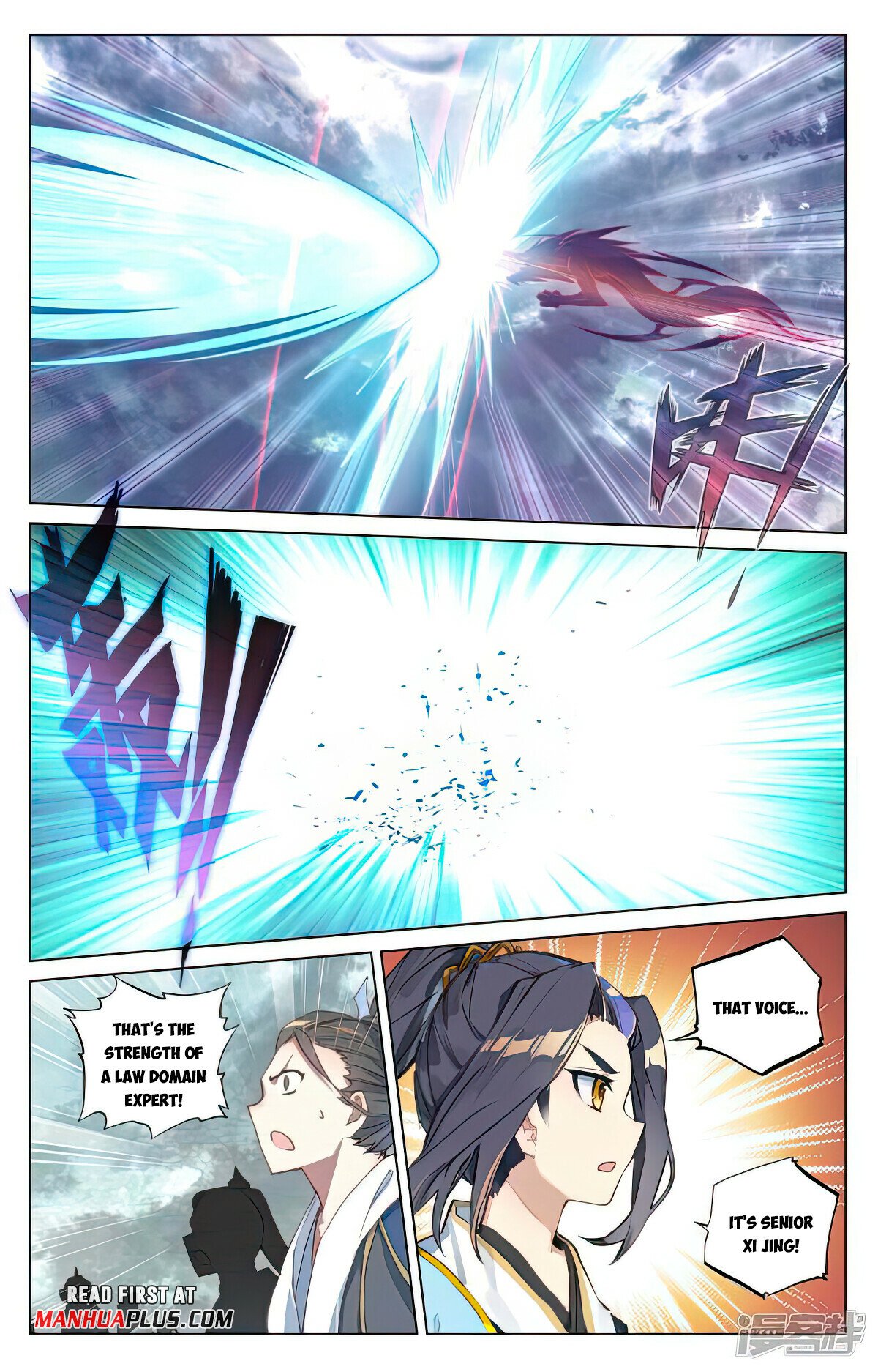 Read Yuan Zun EN Manga Online