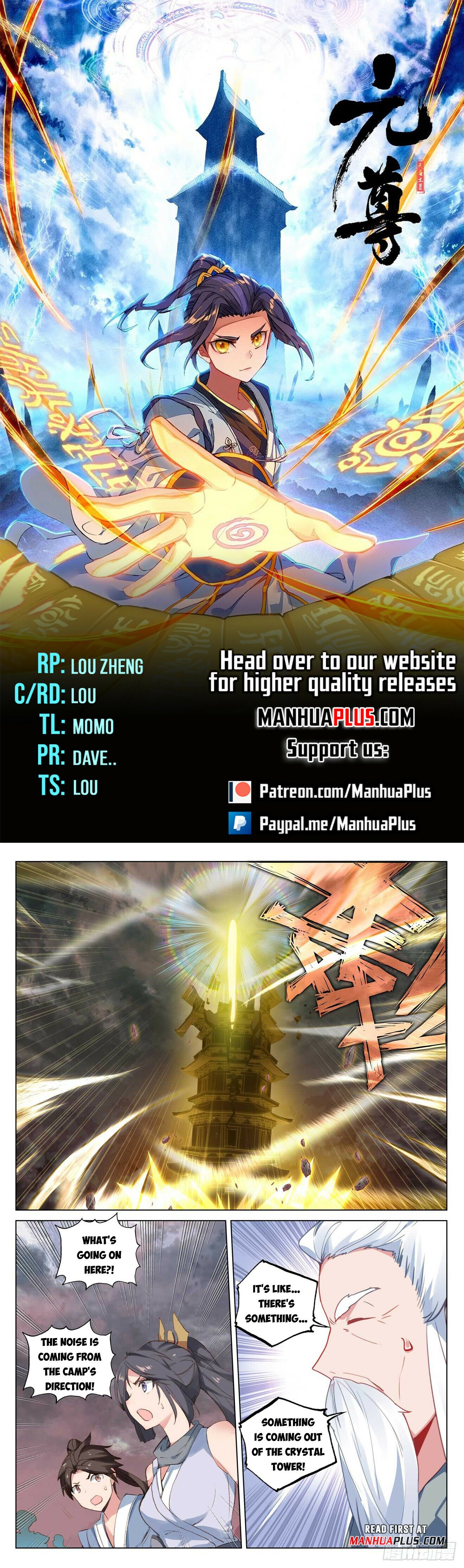 Read Yuan Zun EN Manga Online