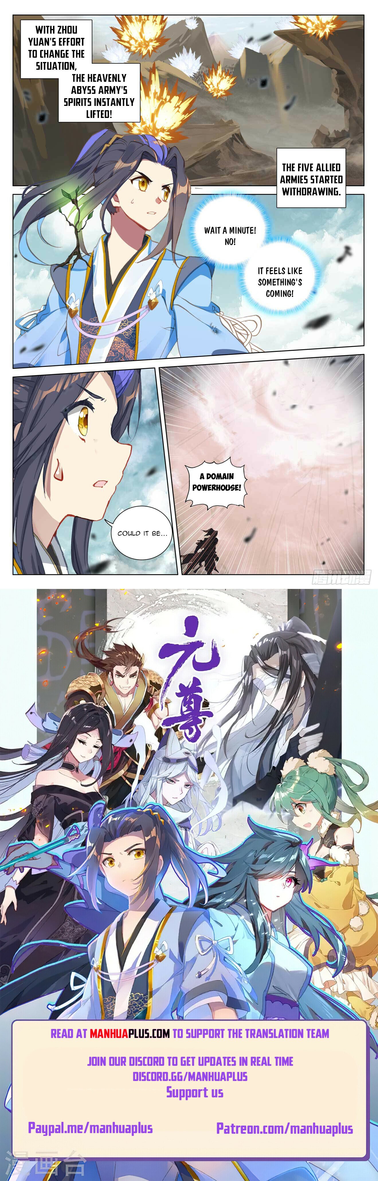 Read Yuan Zun EN Manga Online