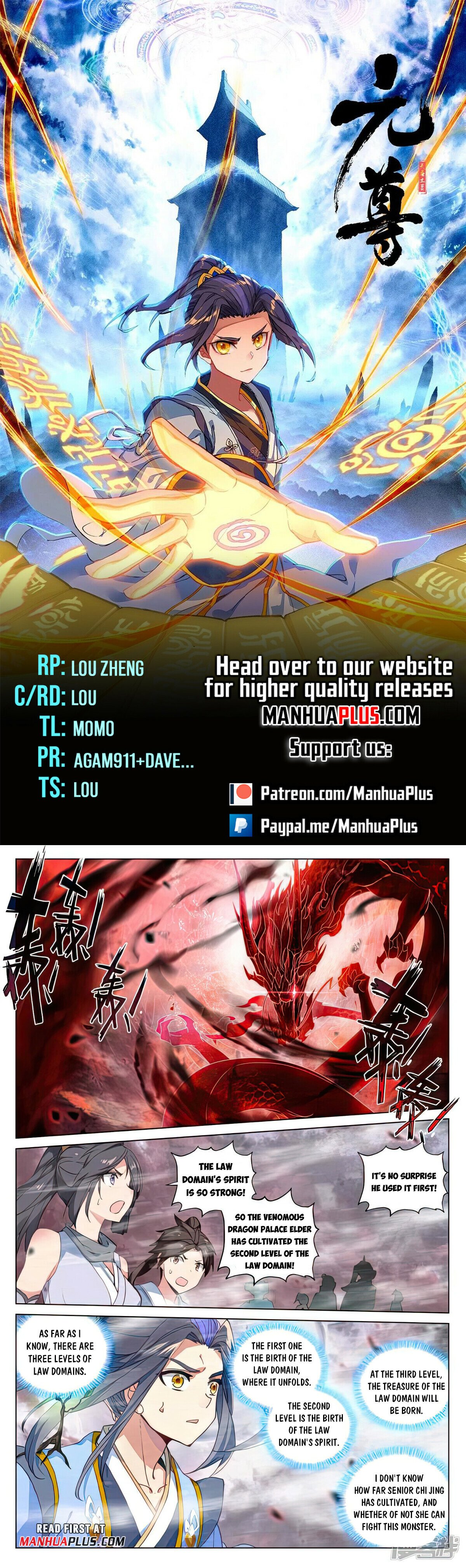 Read Yuan Zun EN Manga Online