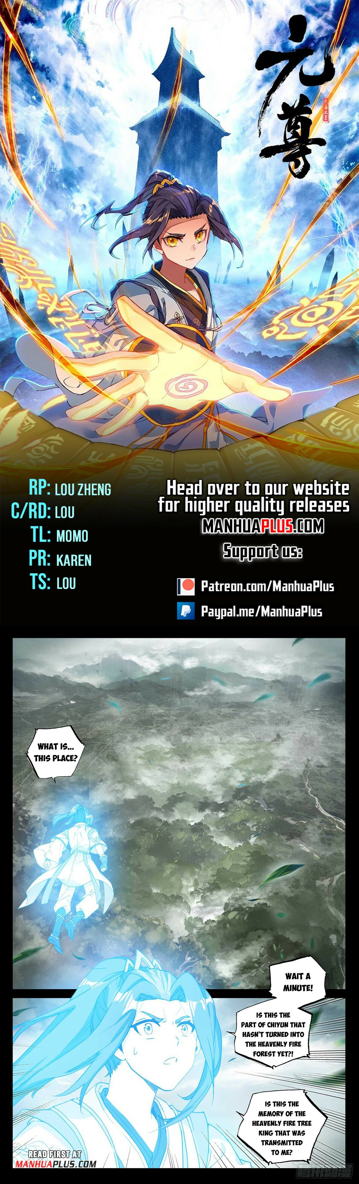 Read Yuan Zun EN Manga Online