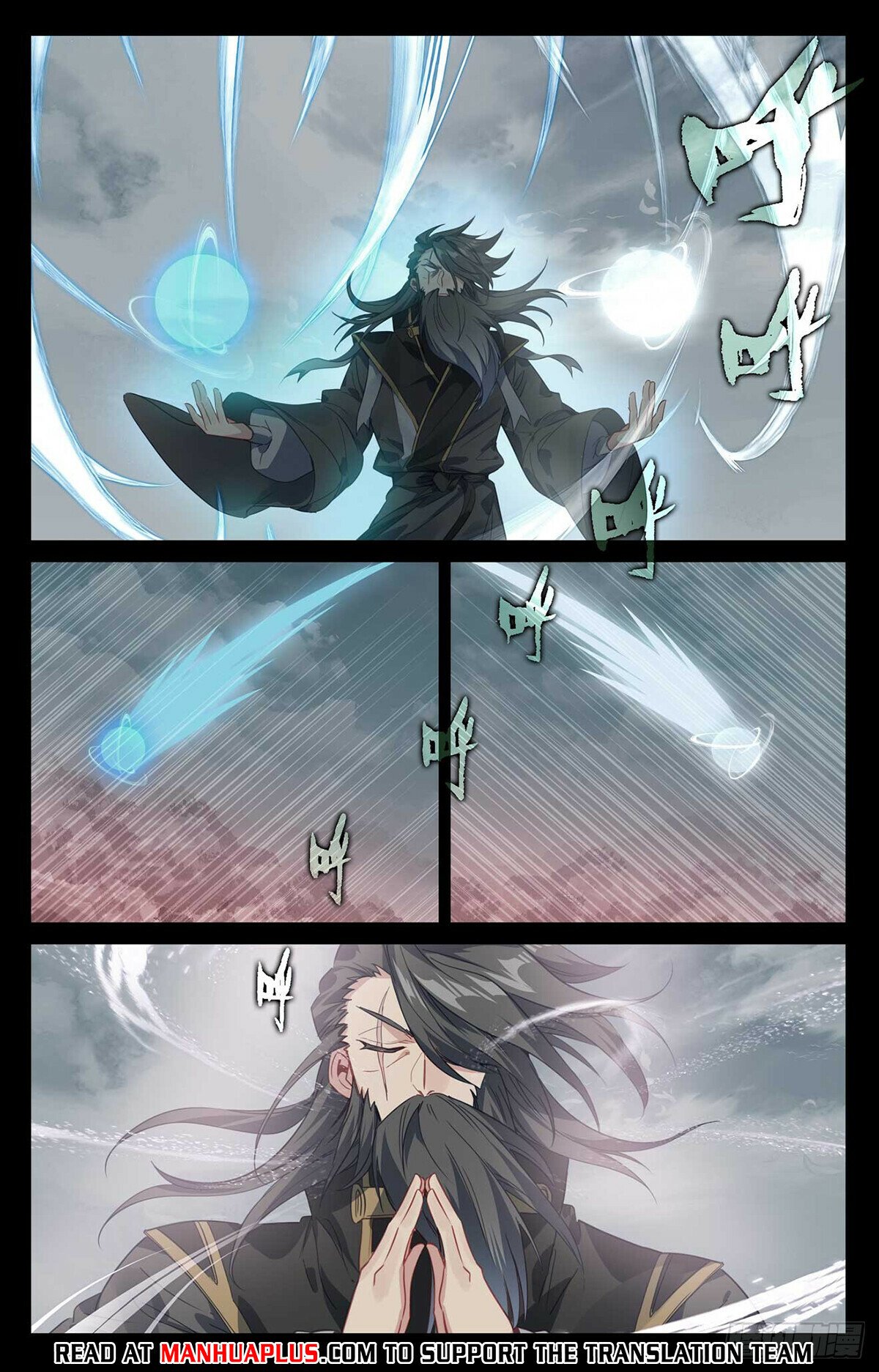 Read Yuan Zun EN Manga Online