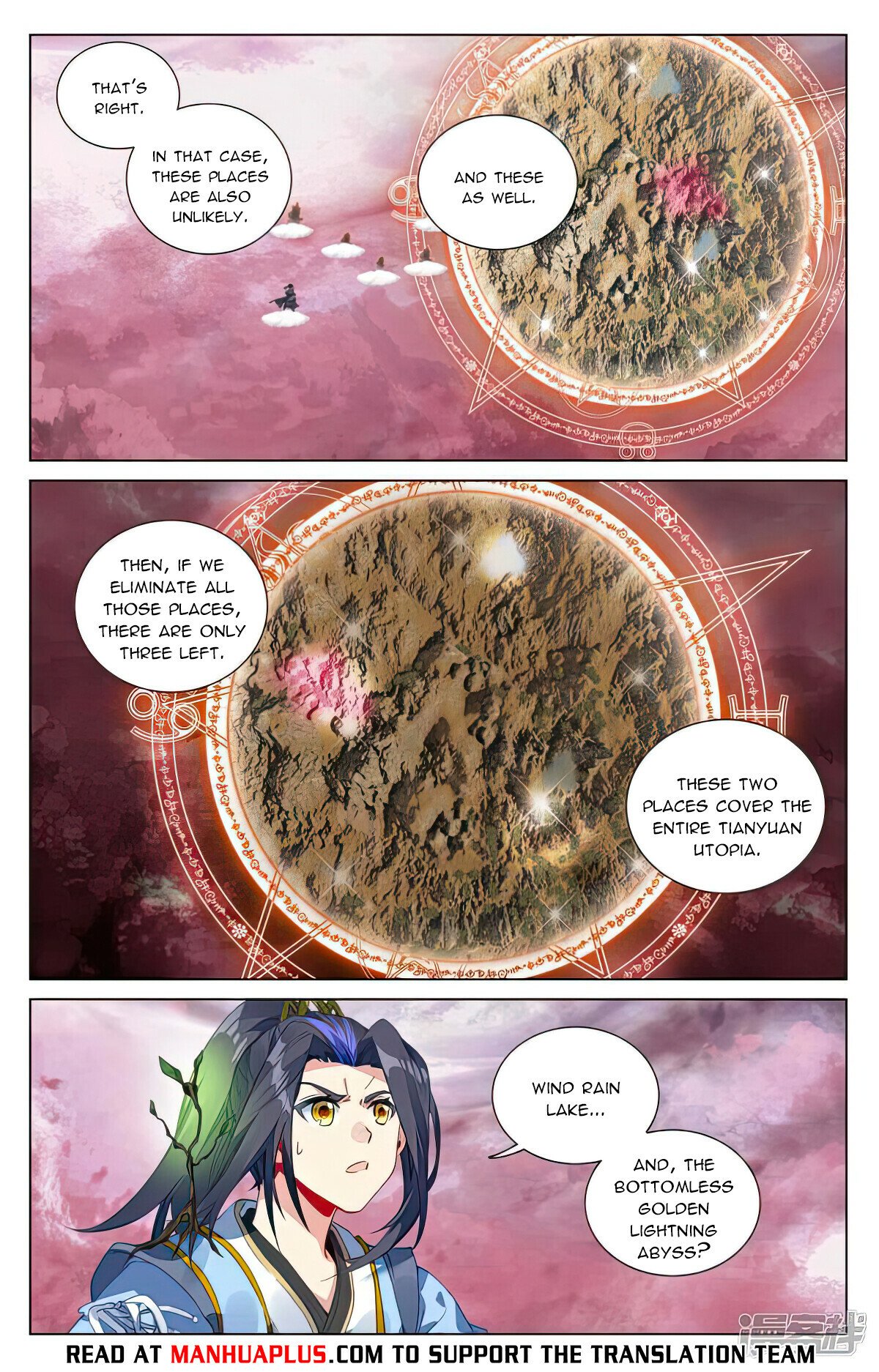 Read Yuan Zun EN Manga Online