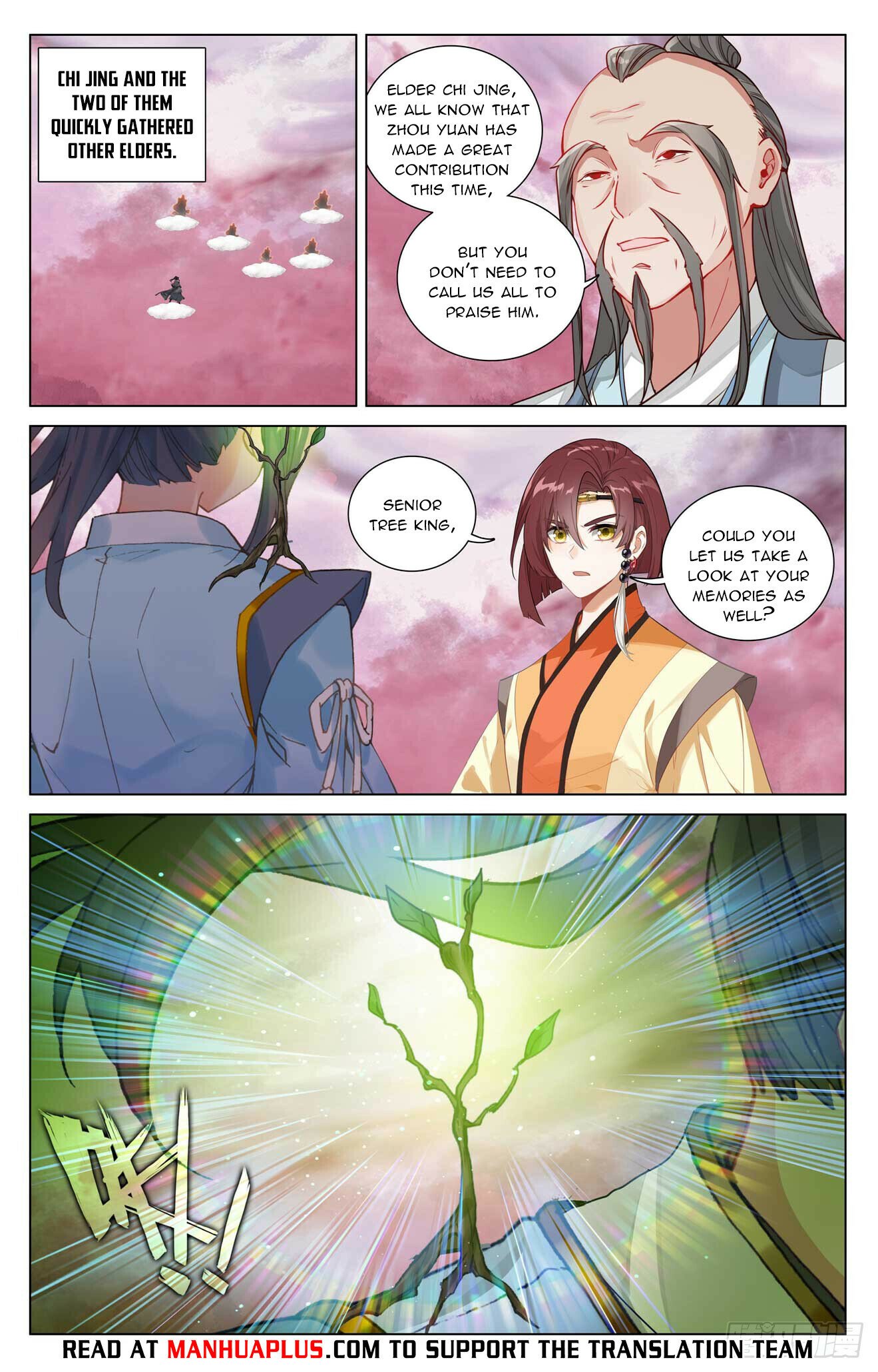 Read Yuan Zun EN Manga Online