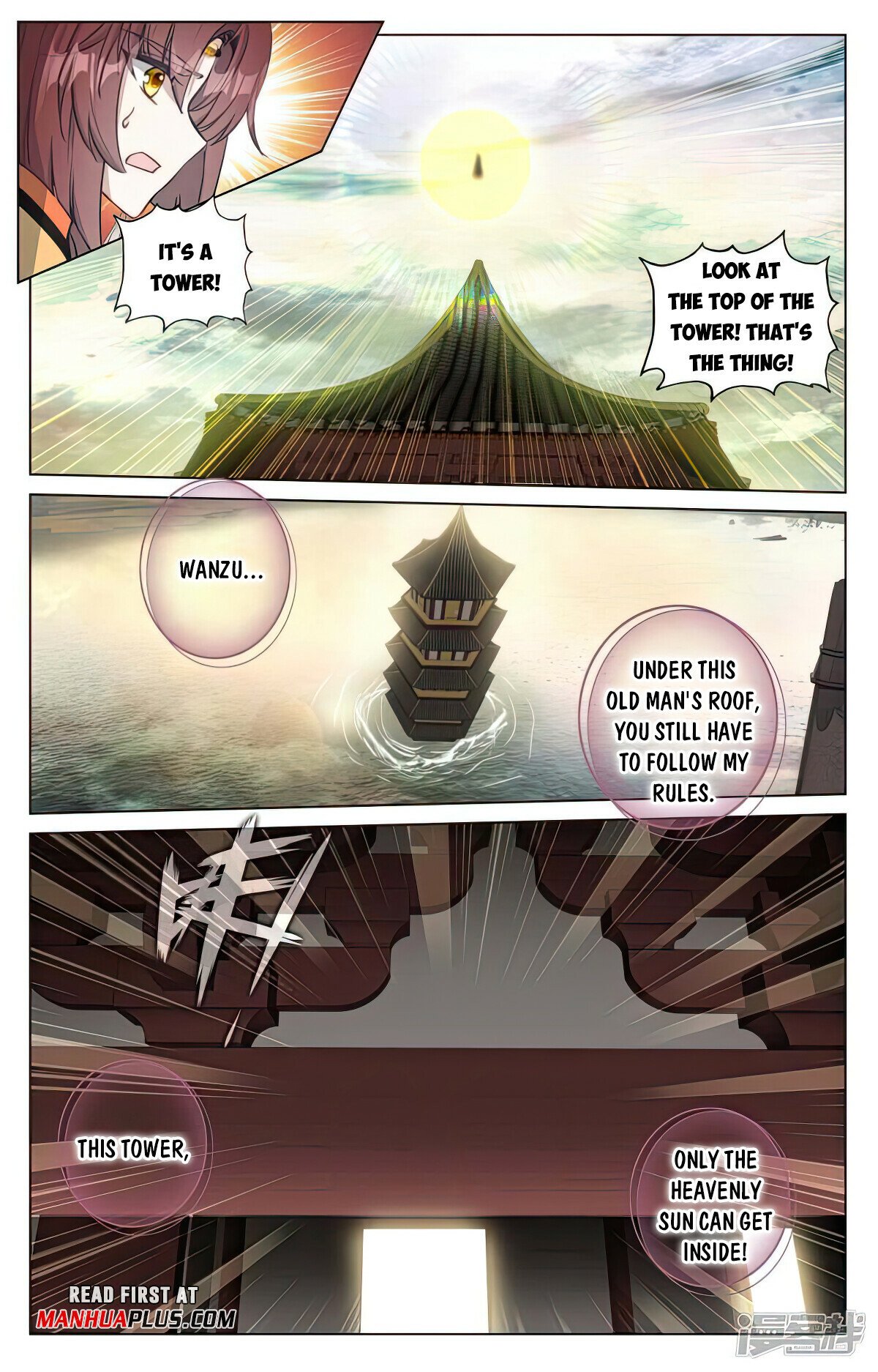 Read Yuan Zun EN Manga Online