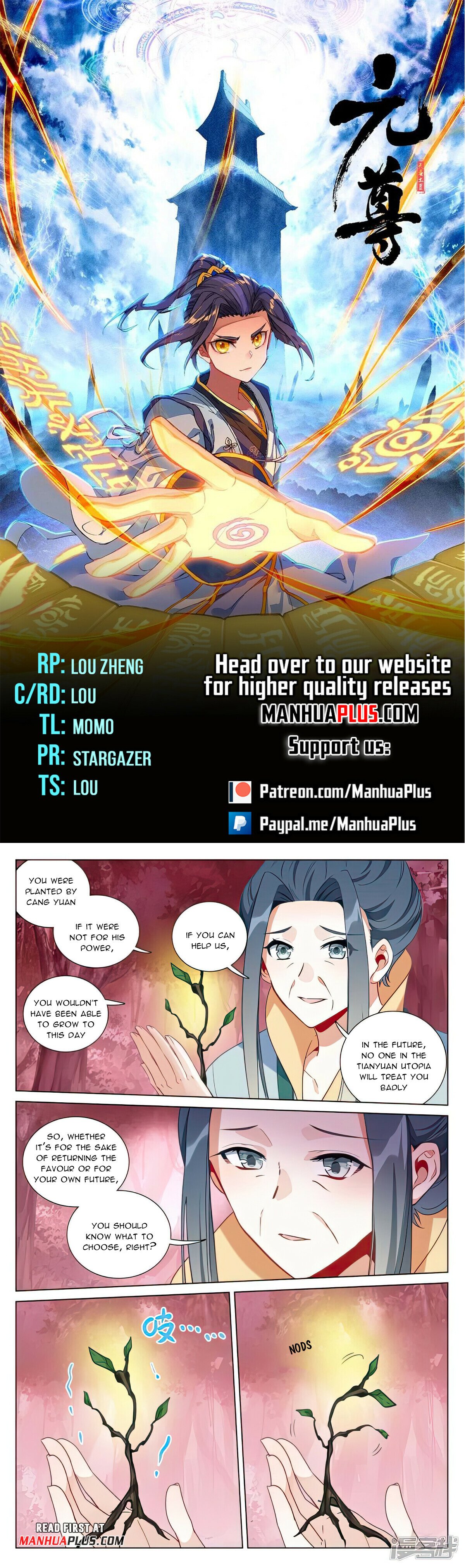 Read Yuan Zun EN Manga Online