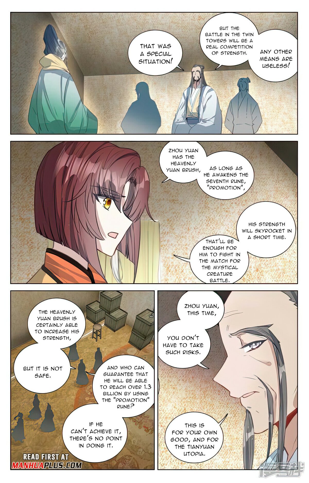 Read Yuan Zun EN Manga Online