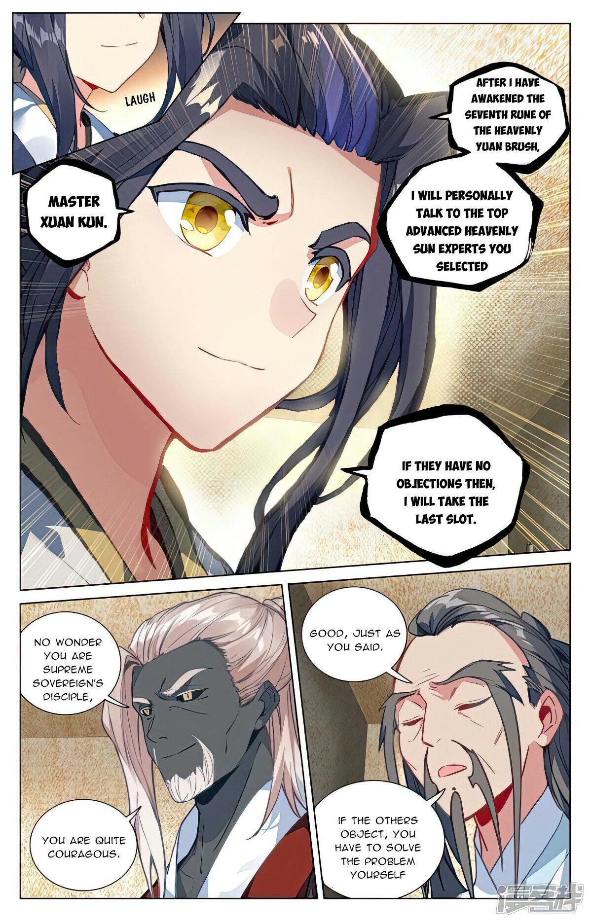Read Yuan Zun EN Manga Online