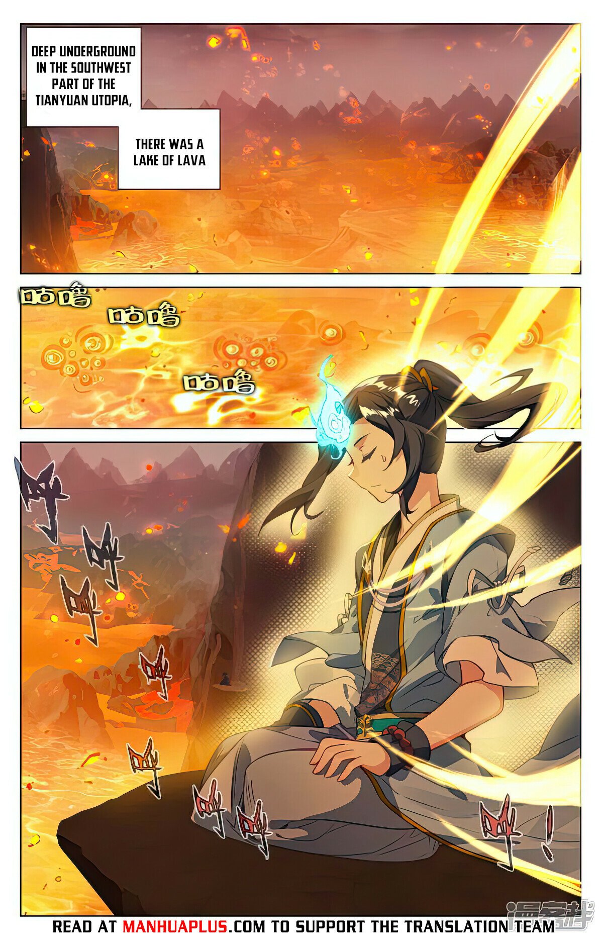 Read Yuan Zun EN Manga Online