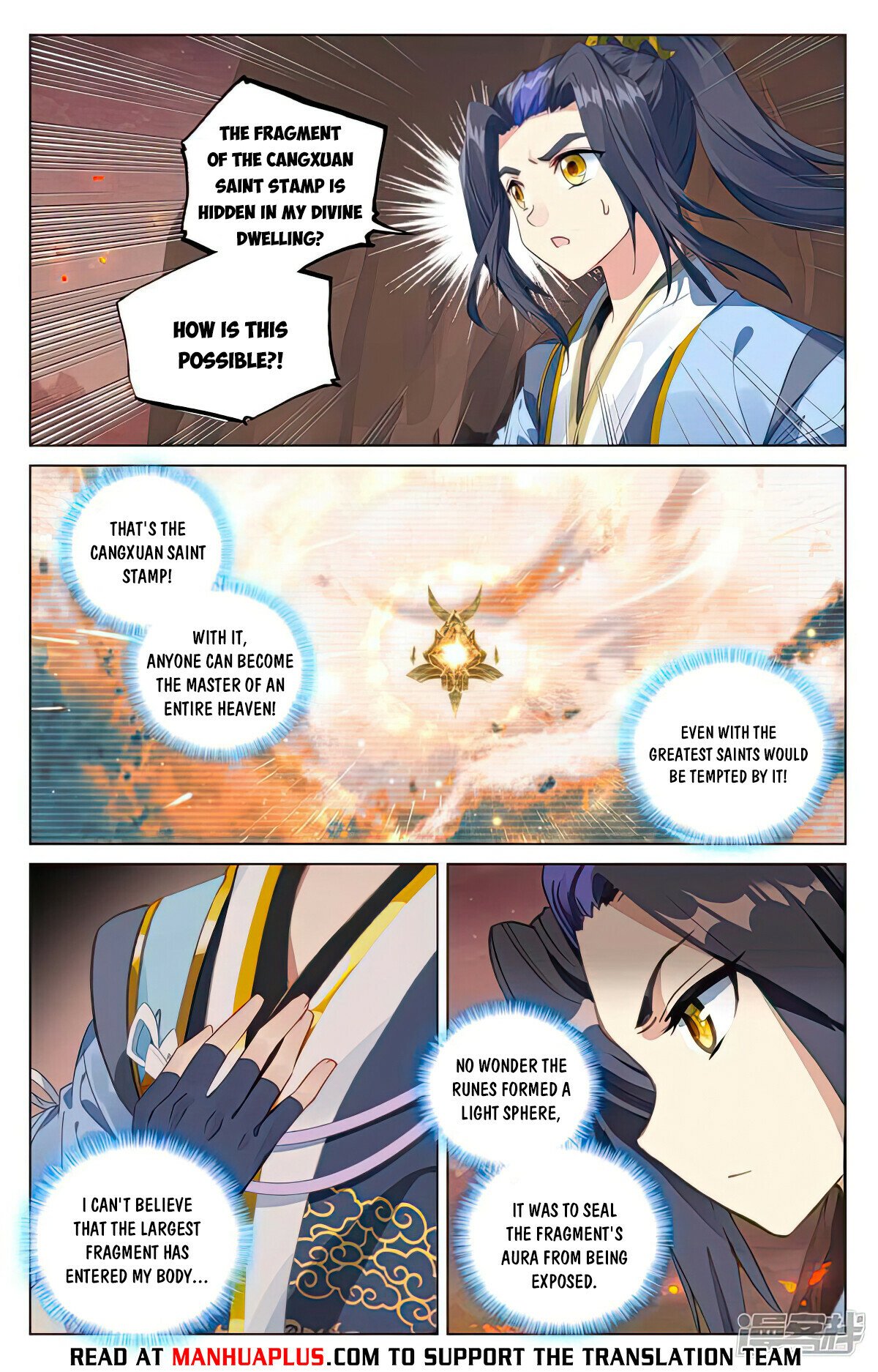 Read Yuan Zun EN Manga Online