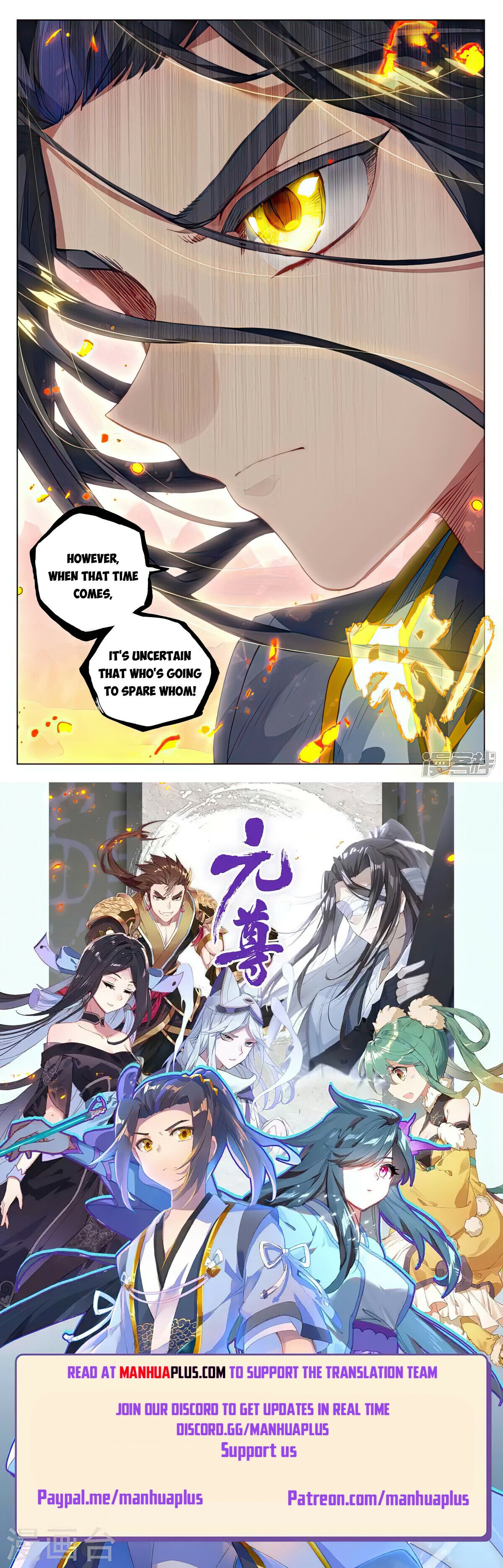 Read Yuan Zun EN Manga Online