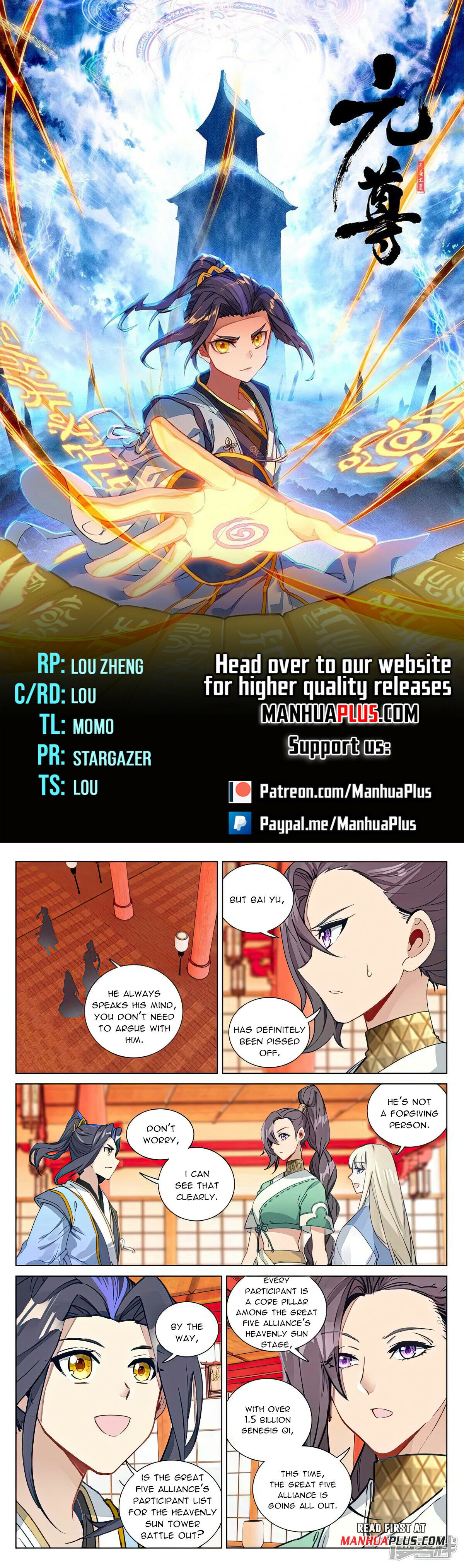 Read Yuan Zun EN Manga Online