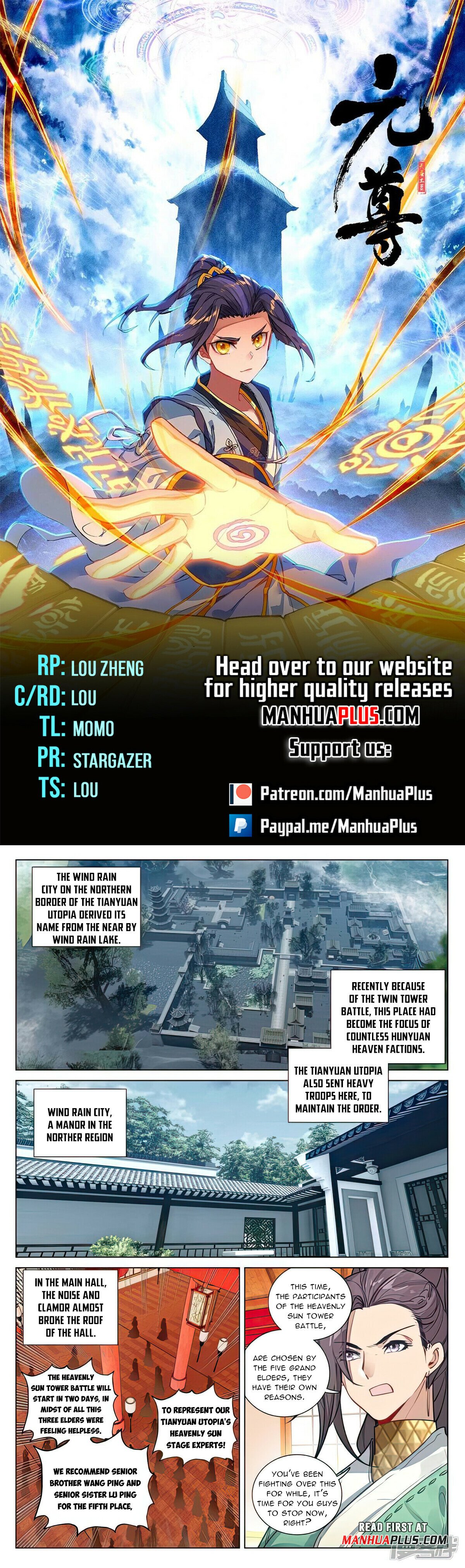 Read Yuan Zun EN Manga Online