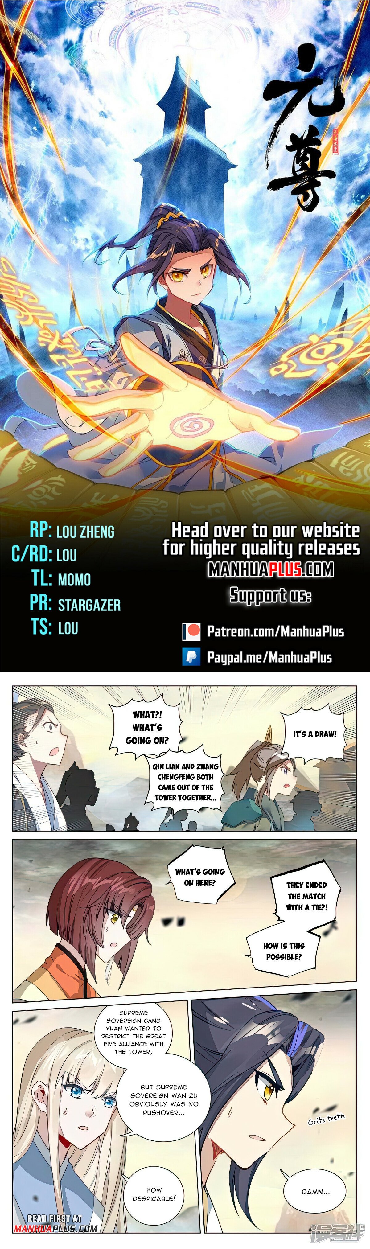 Read Yuan Zun EN Manga Online