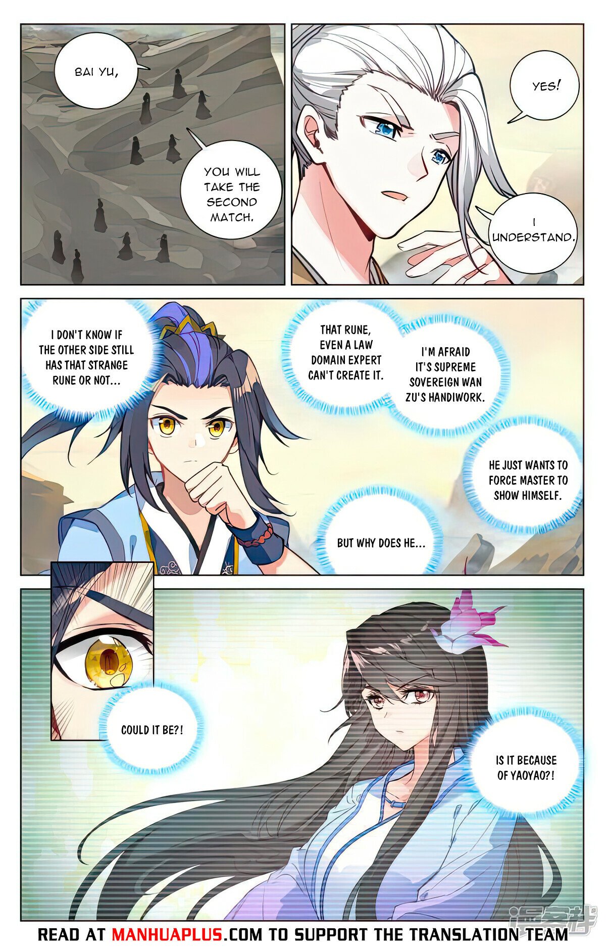 Read Yuan Zun EN Manga Online