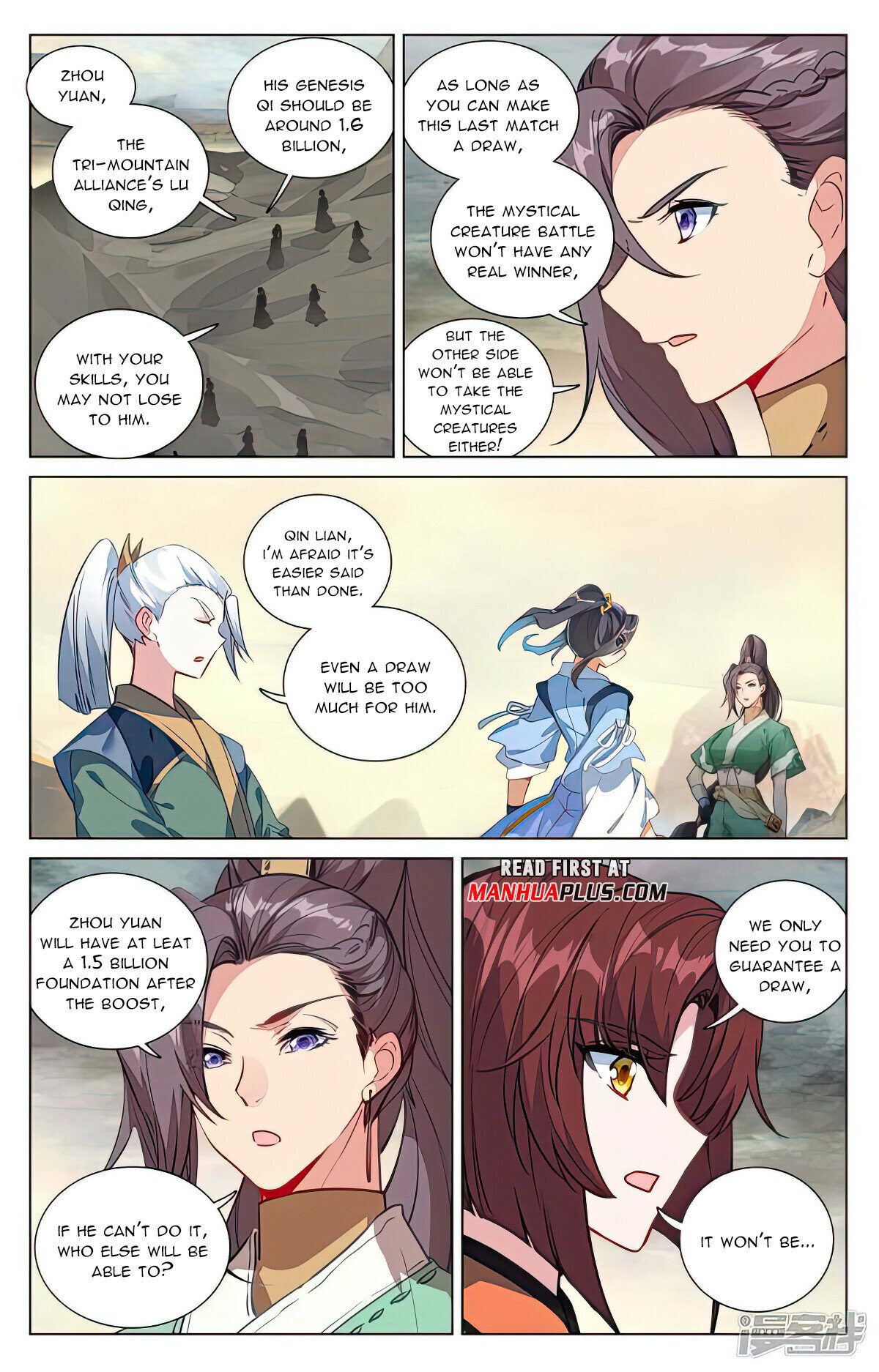 Read Yuan Zun EN Manga Online
