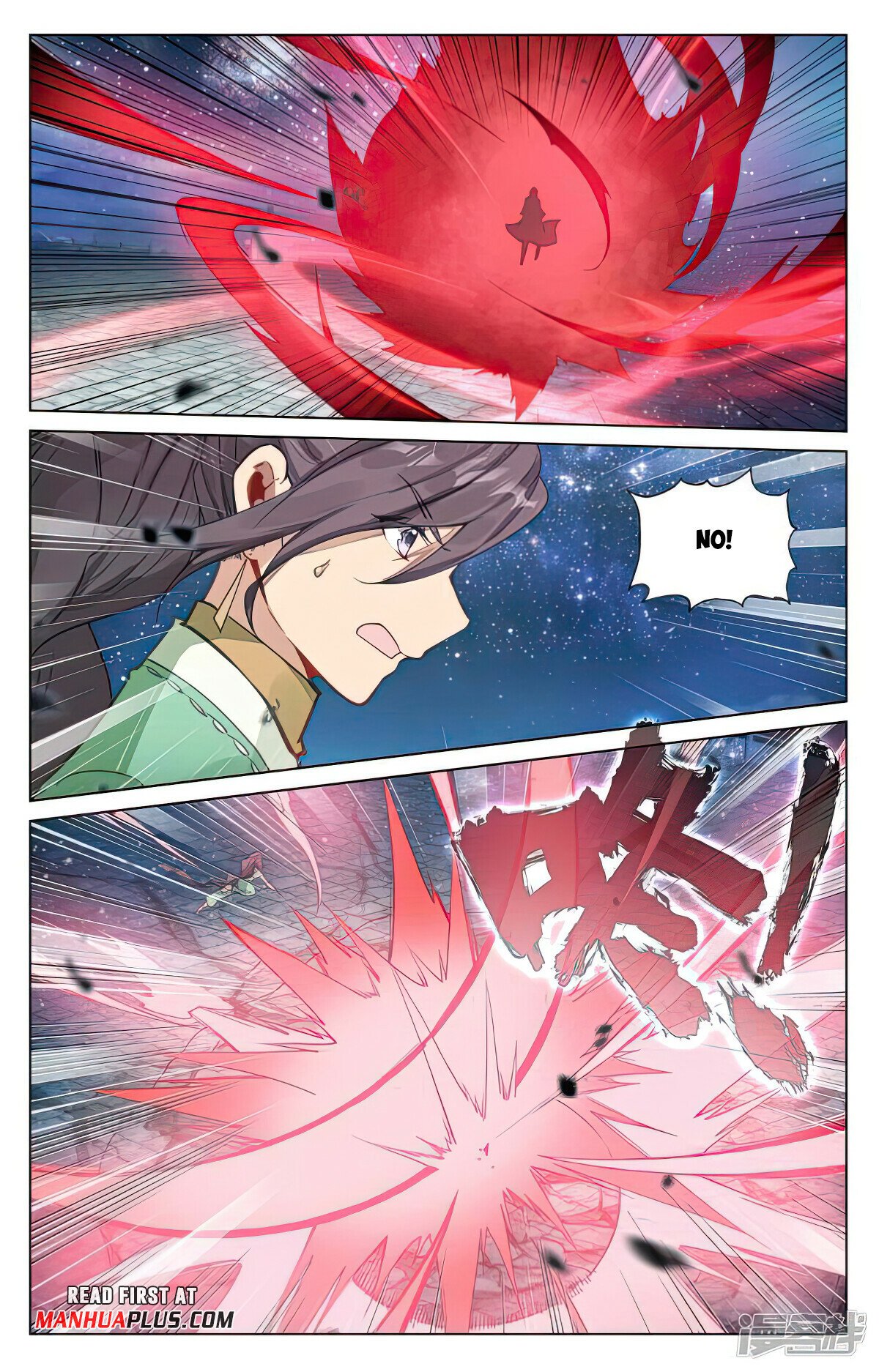 Read Yuan Zun EN Manga Online