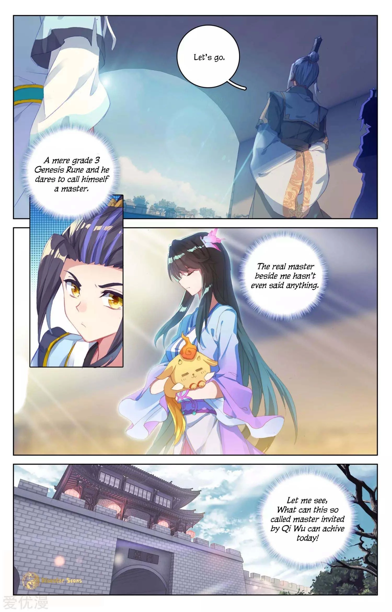 Read Yuan Zun EN Manga Online