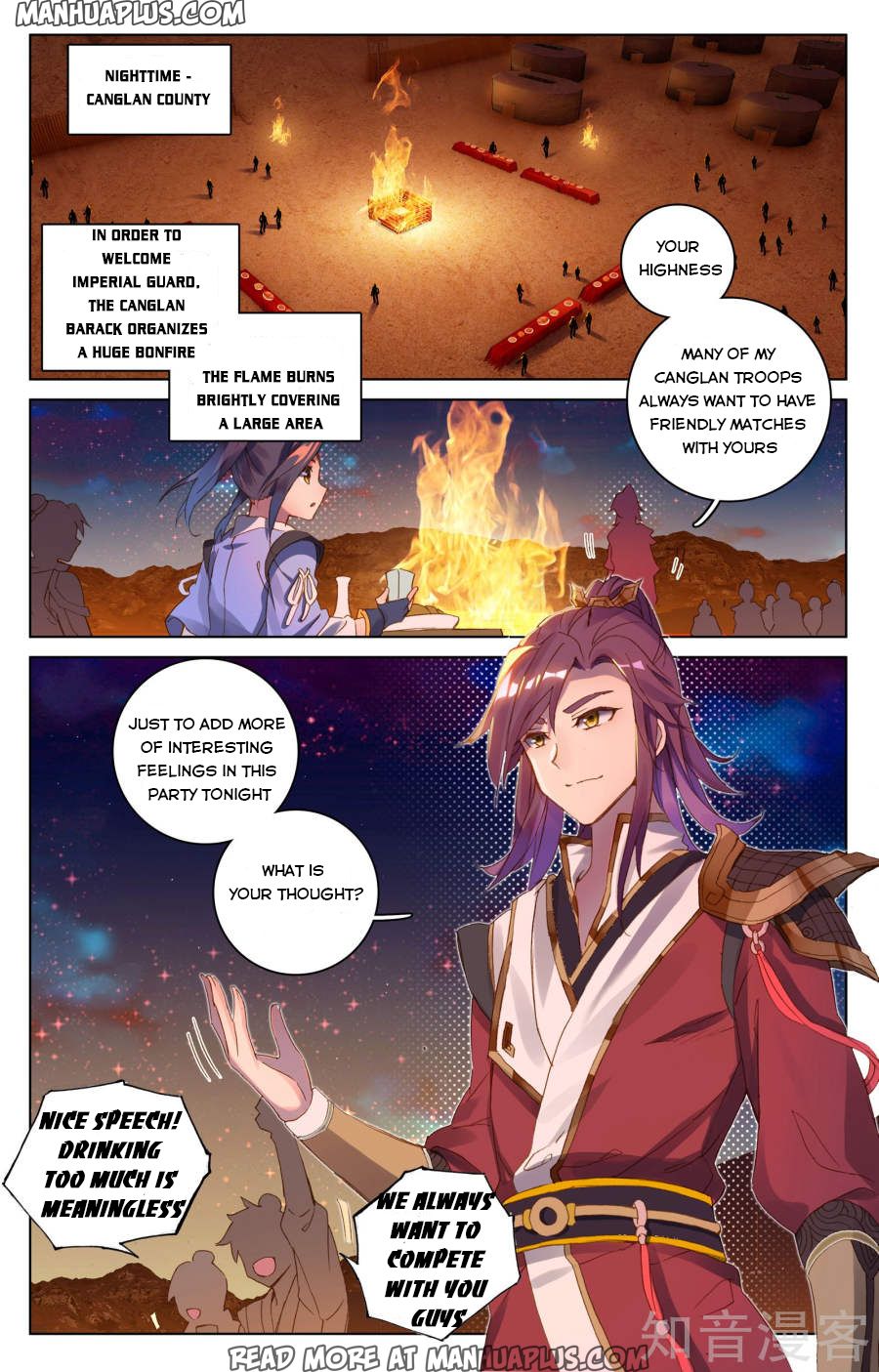 Read Yuan Zun EN Manga Online