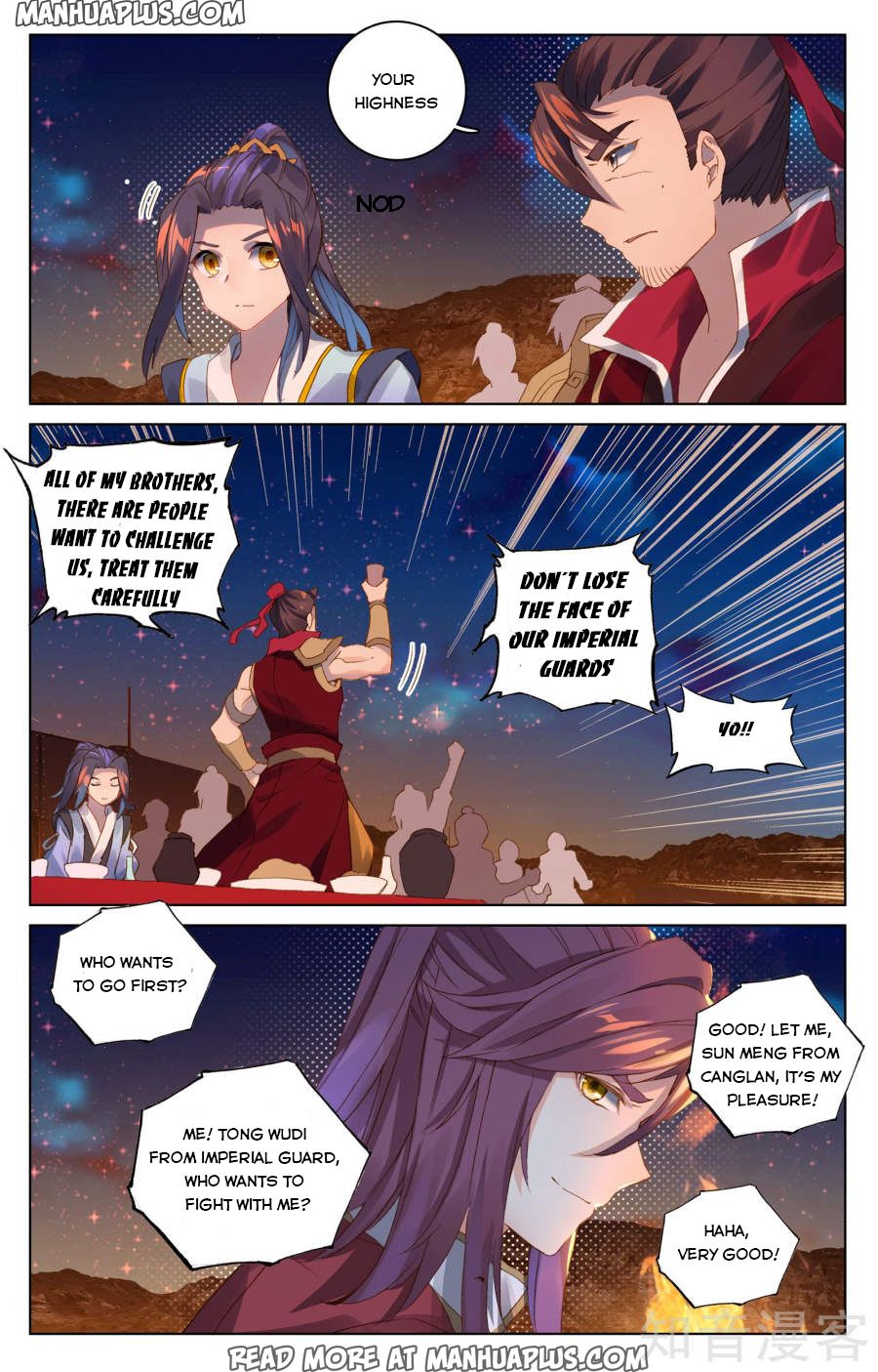 Read Yuan Zun EN Manga Online