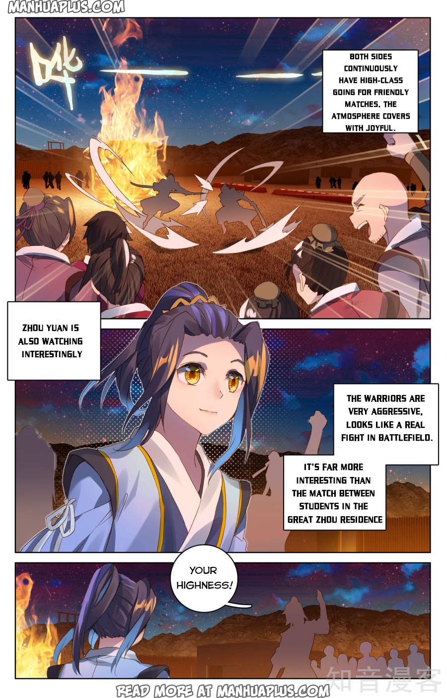 Read Yuan Zun EN Manga Online