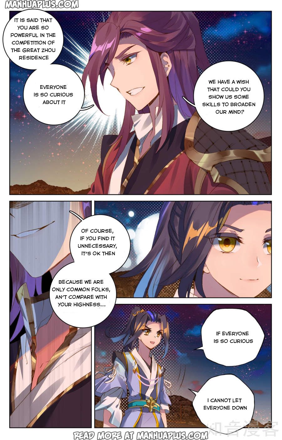 Read Yuan Zun EN Manga Online