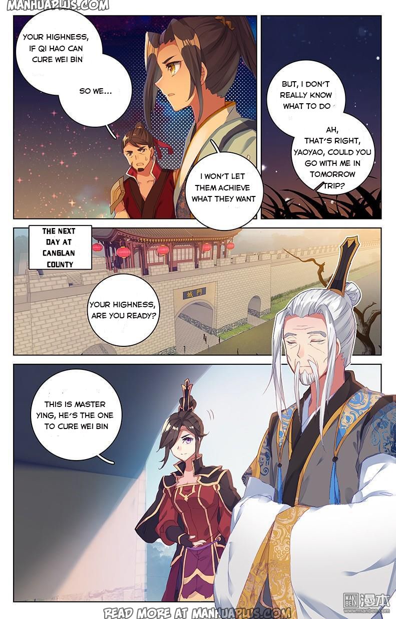 Read Yuan Zun EN Manga Online