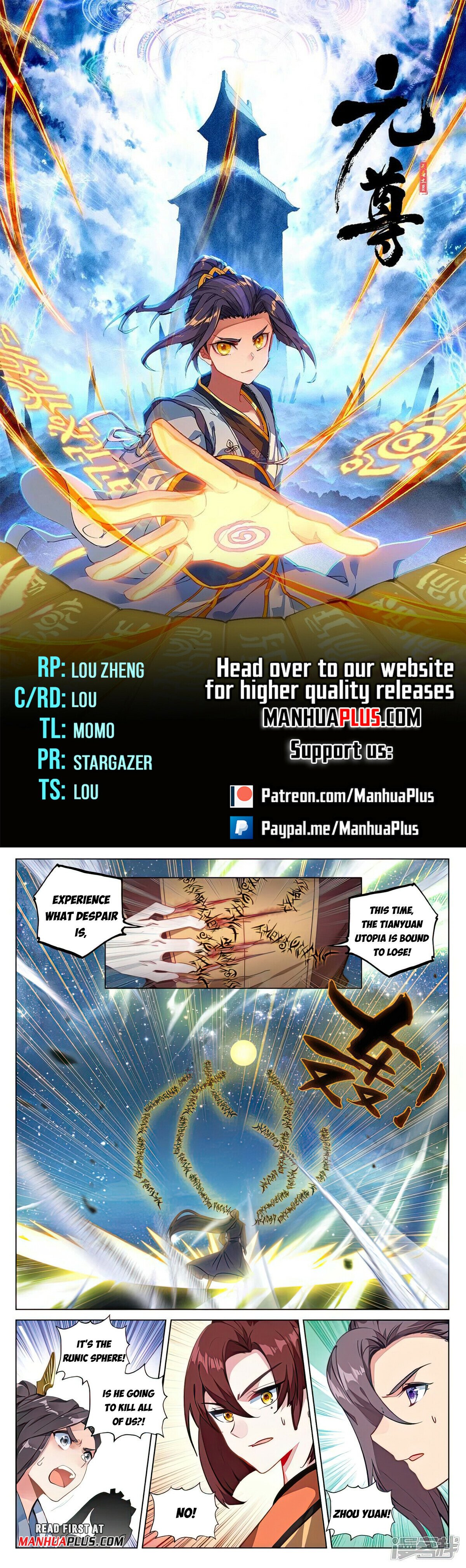 Read Yuan Zun EN Manga Online