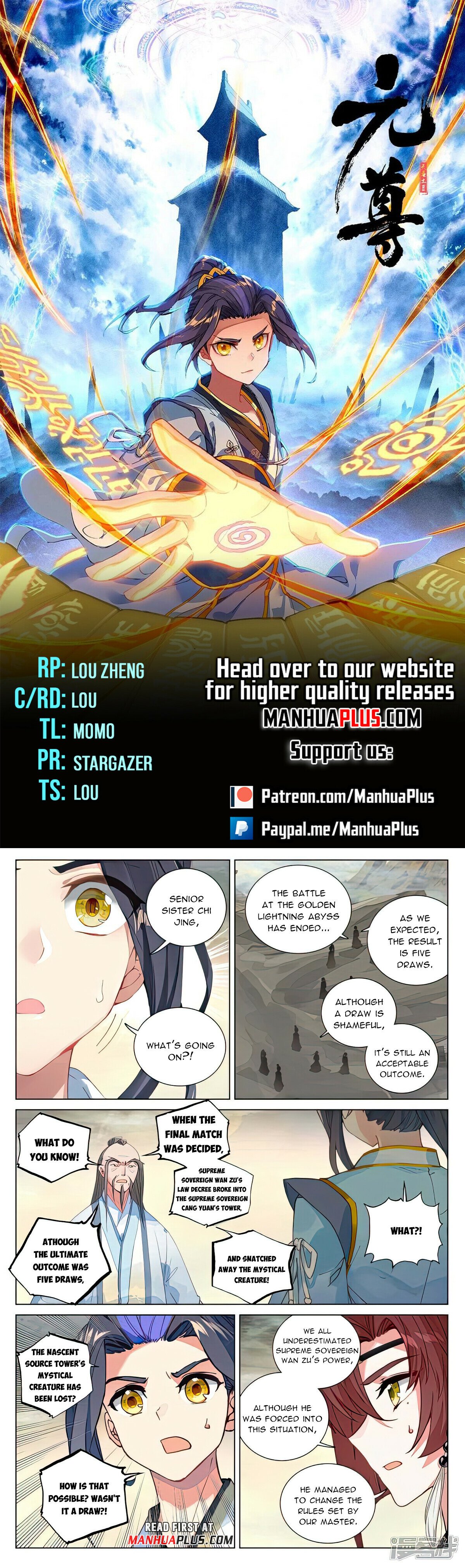 Read Yuan Zun EN Manga Online