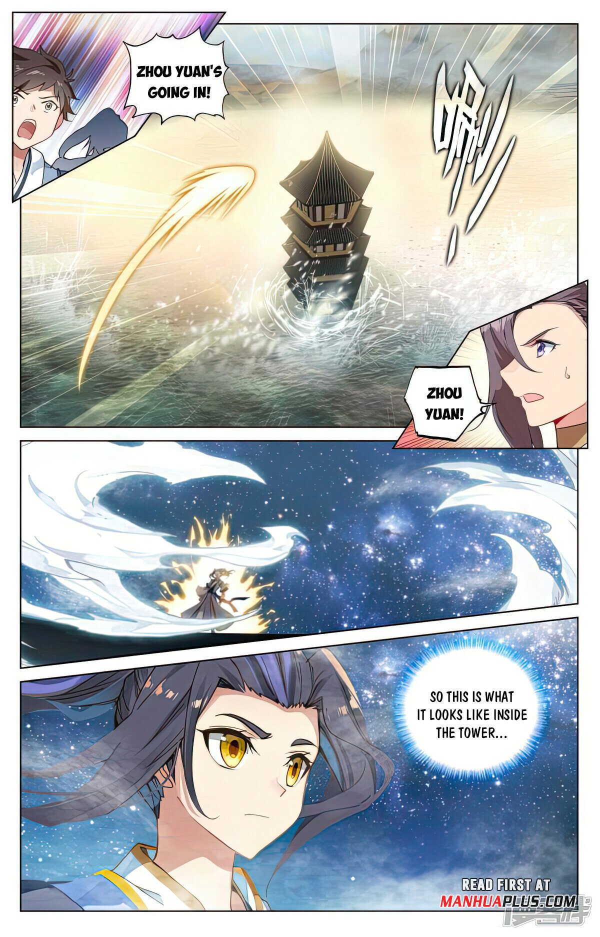 Read Yuan Zun EN Manga Online