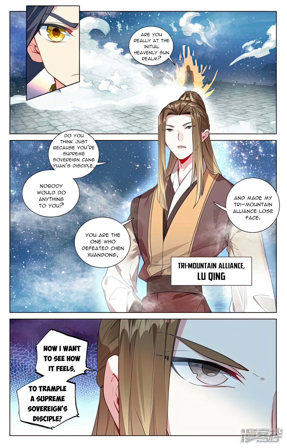 Read Yuan Zun EN Manga Online